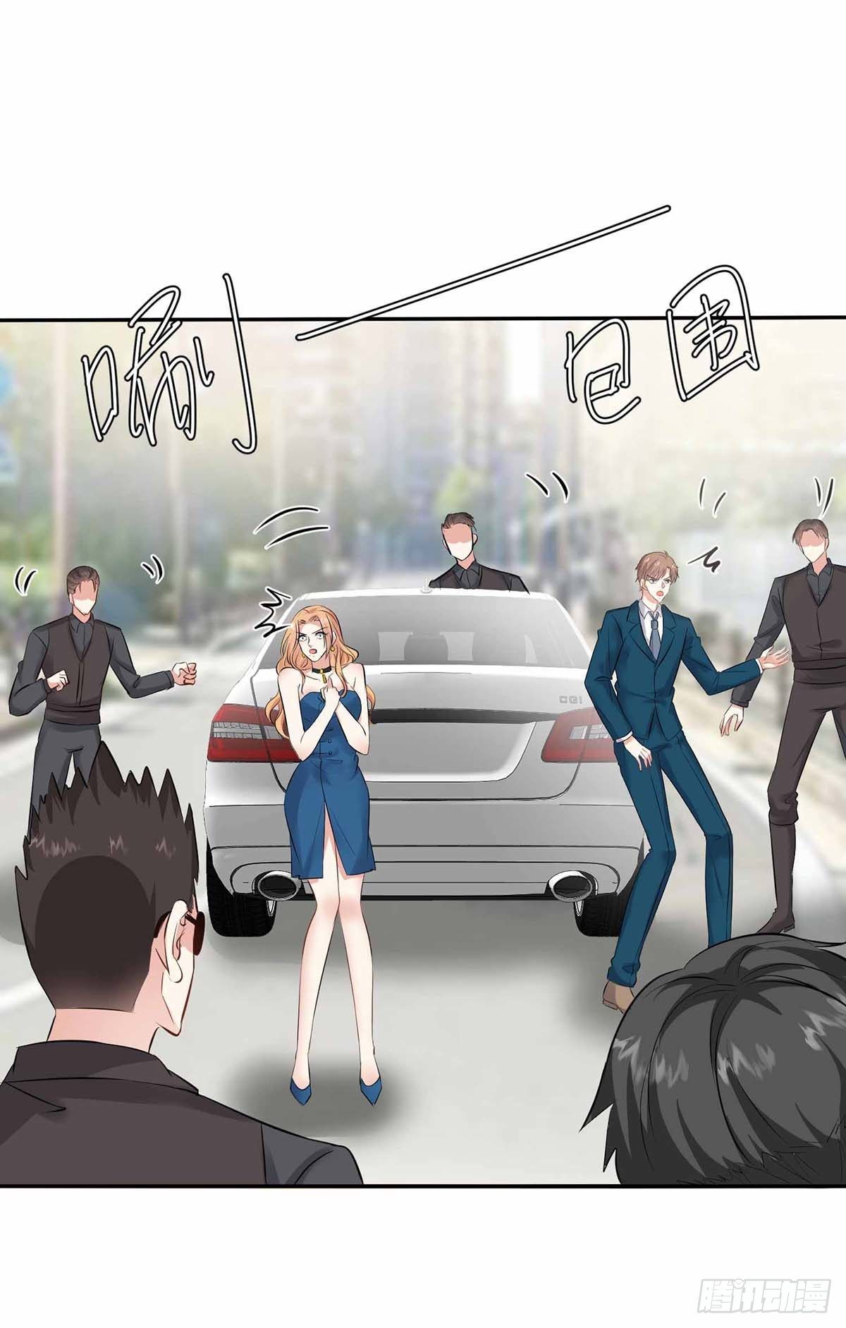 天才酷宝总裁宠妻太强悍在线阅读漫画,第150话 我相信我儿子1图