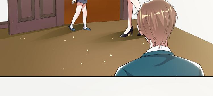 天才酷宝总裁宠妻太强悍在线阅读漫画,第32话 不速之客2图