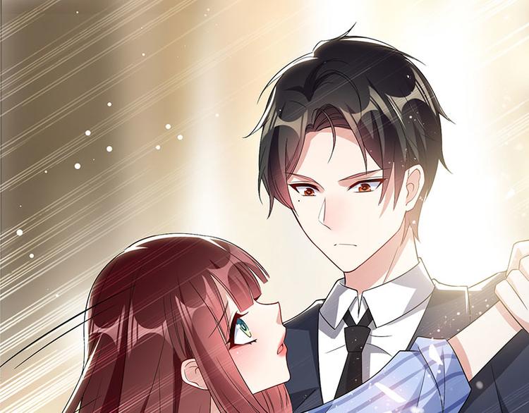 天才酷宝总裁宠妻太强悍在线阅读漫画,第31话 变脸女人2图