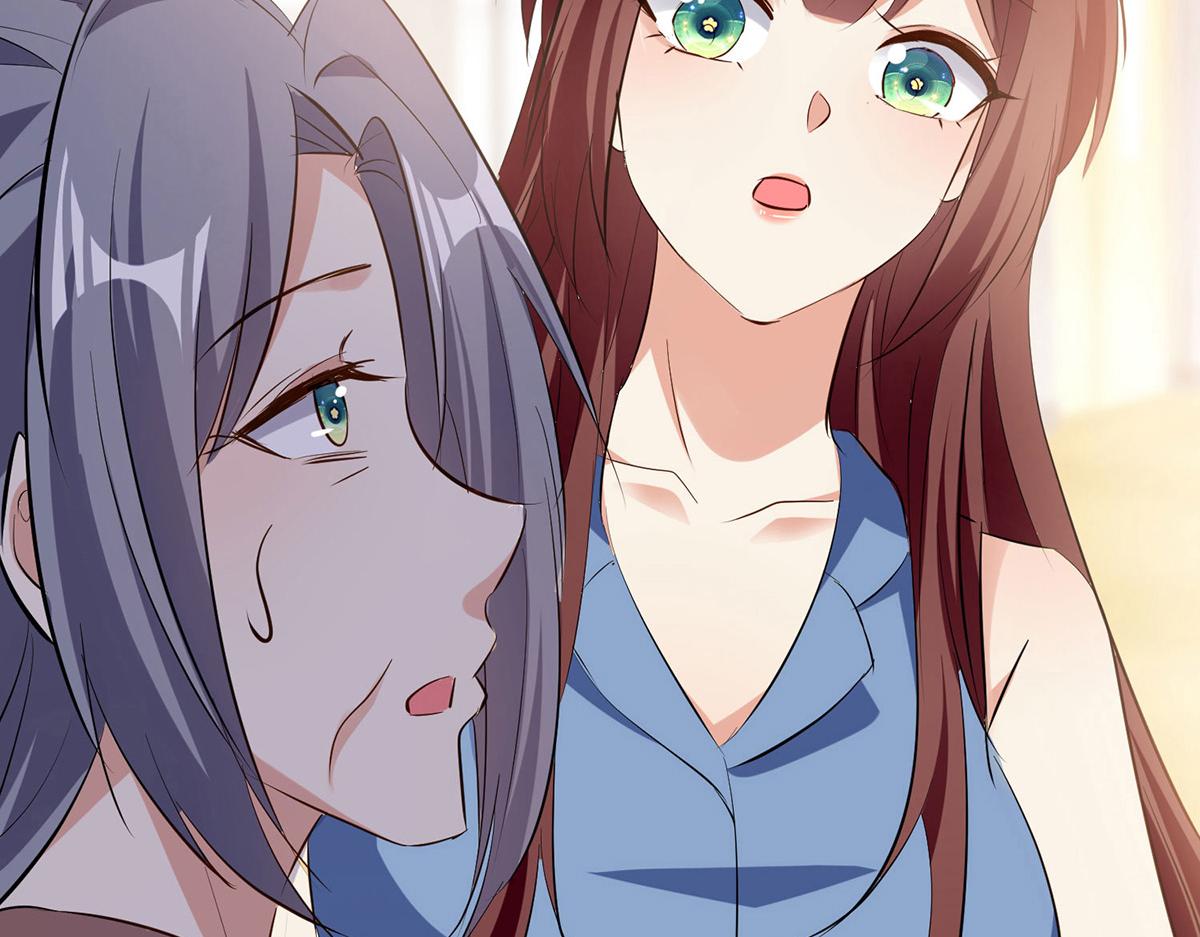 天才酷宝总裁宠妻太强悍第一季漫画,第222话 相见不能相认1图
