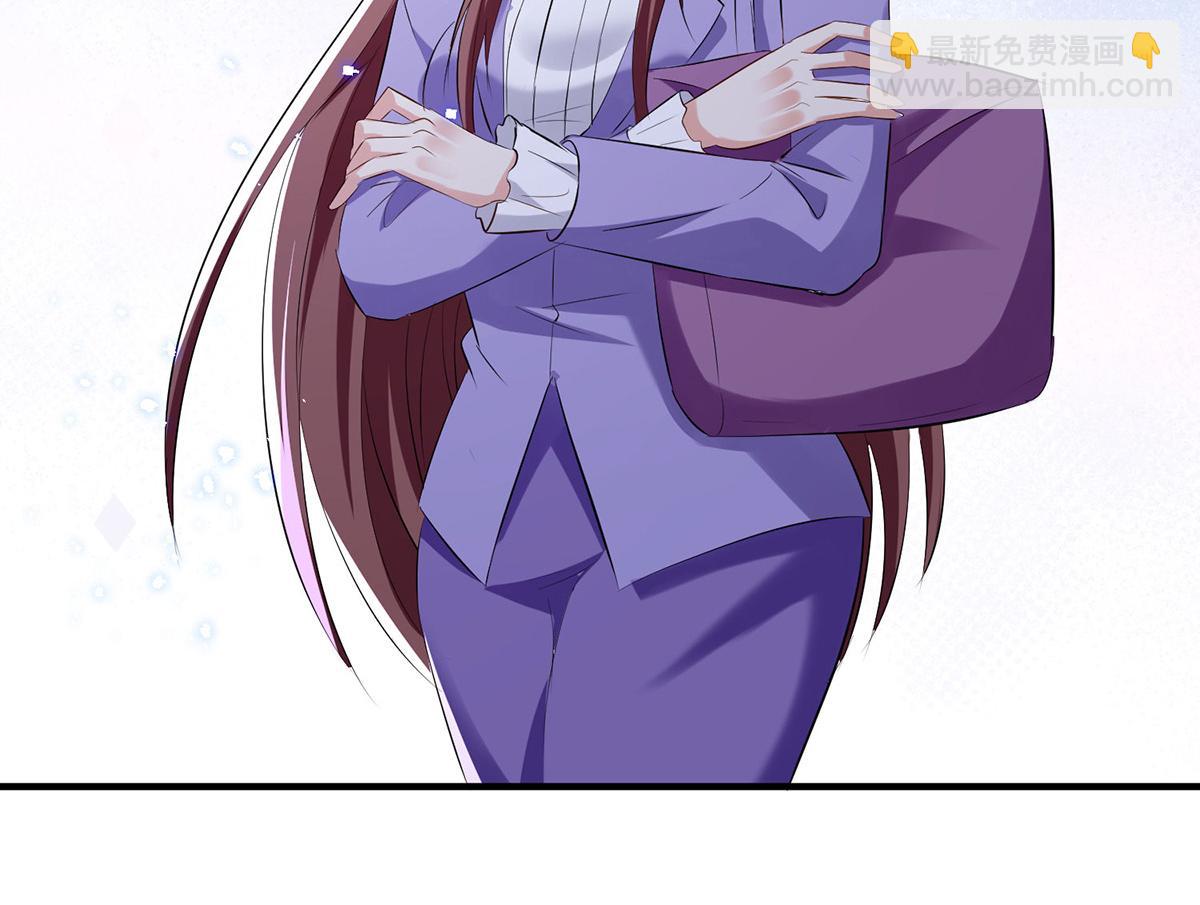 天才酷宝总裁宠妻太强悍第一季漫画,第234话 每天都是纪念日1图