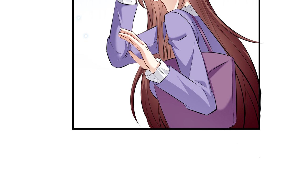 天才酷宝总裁宠妻太强悍在线阅读漫画,第233话 向少的追求2图