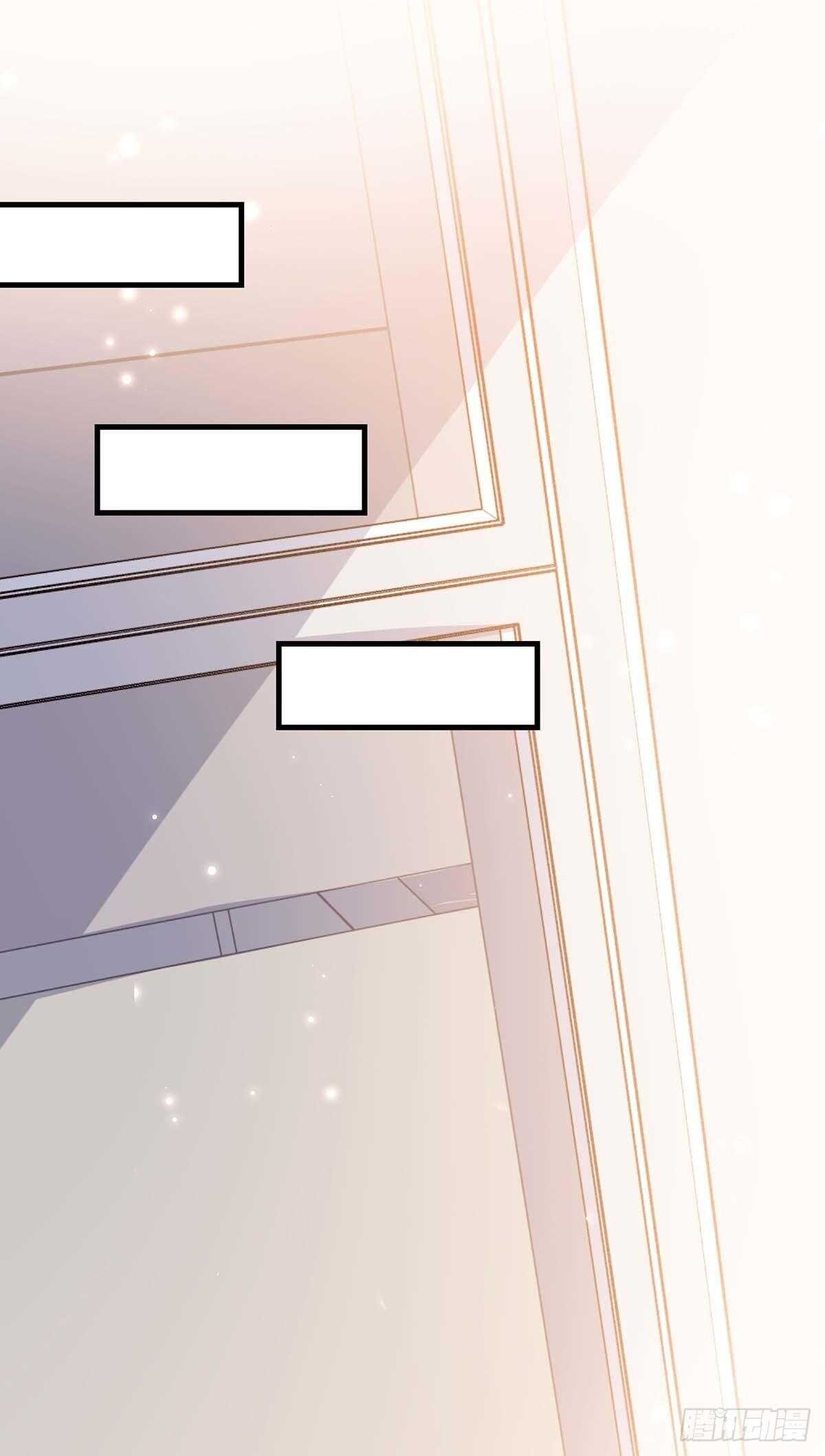 天才酷宝总裁宠妻太强悍在线阅读漫画,第91话 看不透2图