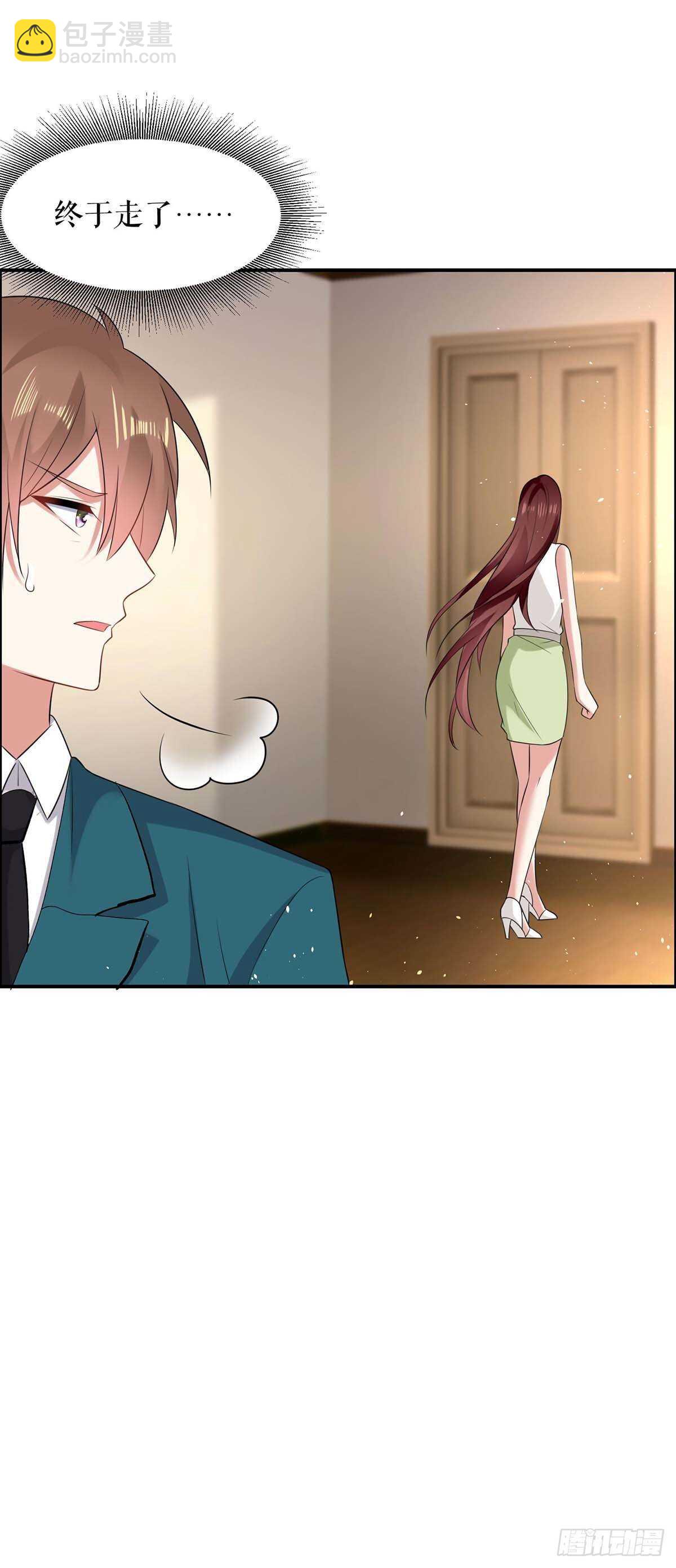 天才酷宝总裁宠妻太强悍在线阅读漫画,第126话 另有隐情2图