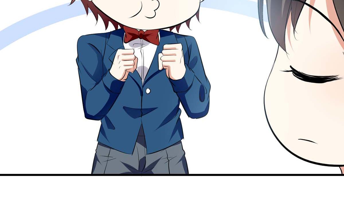 天才酷宝总裁宠妻太强悍在线阅读漫画,第207话 还算你有良心1图