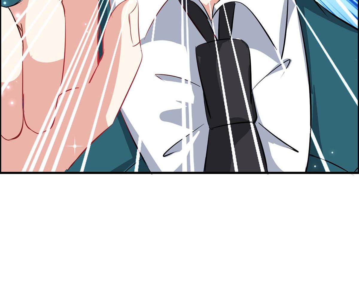 天才酷宝总裁宠妻太强悍在线阅读漫画,第118话 输不起2图