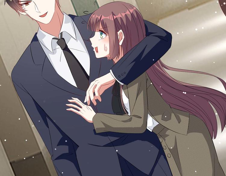 天才酷宝总裁宠妻太强悍在线阅读漫画,第46话 挑拔1图