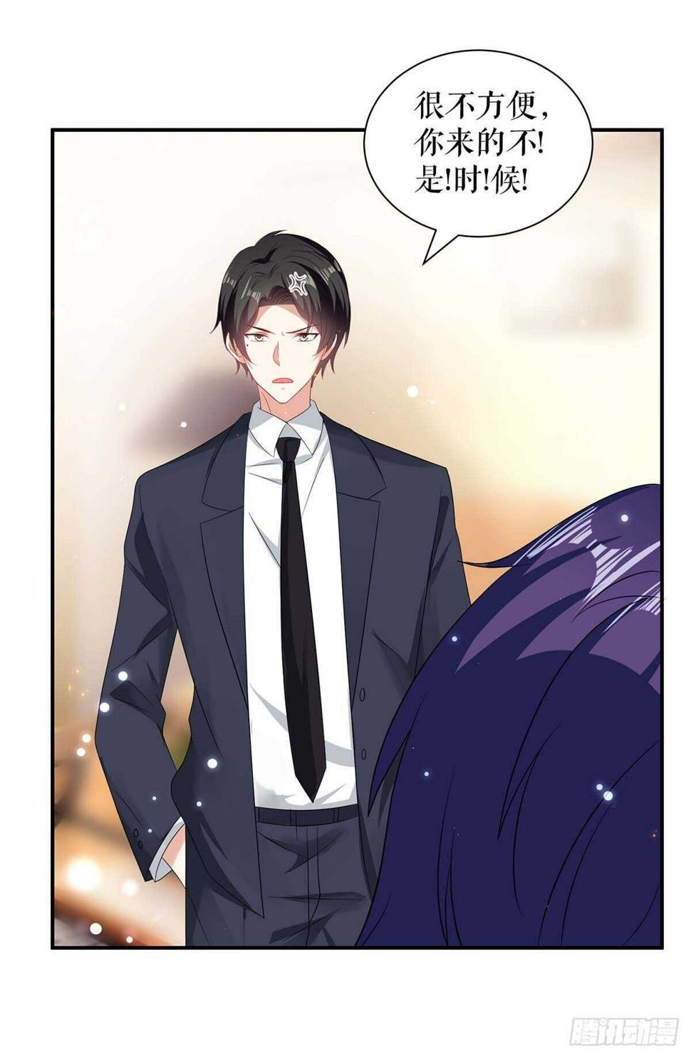 天才酷宝总裁宠妻太强悍在线阅读漫画,第111话 半路杀出个程咬金1图