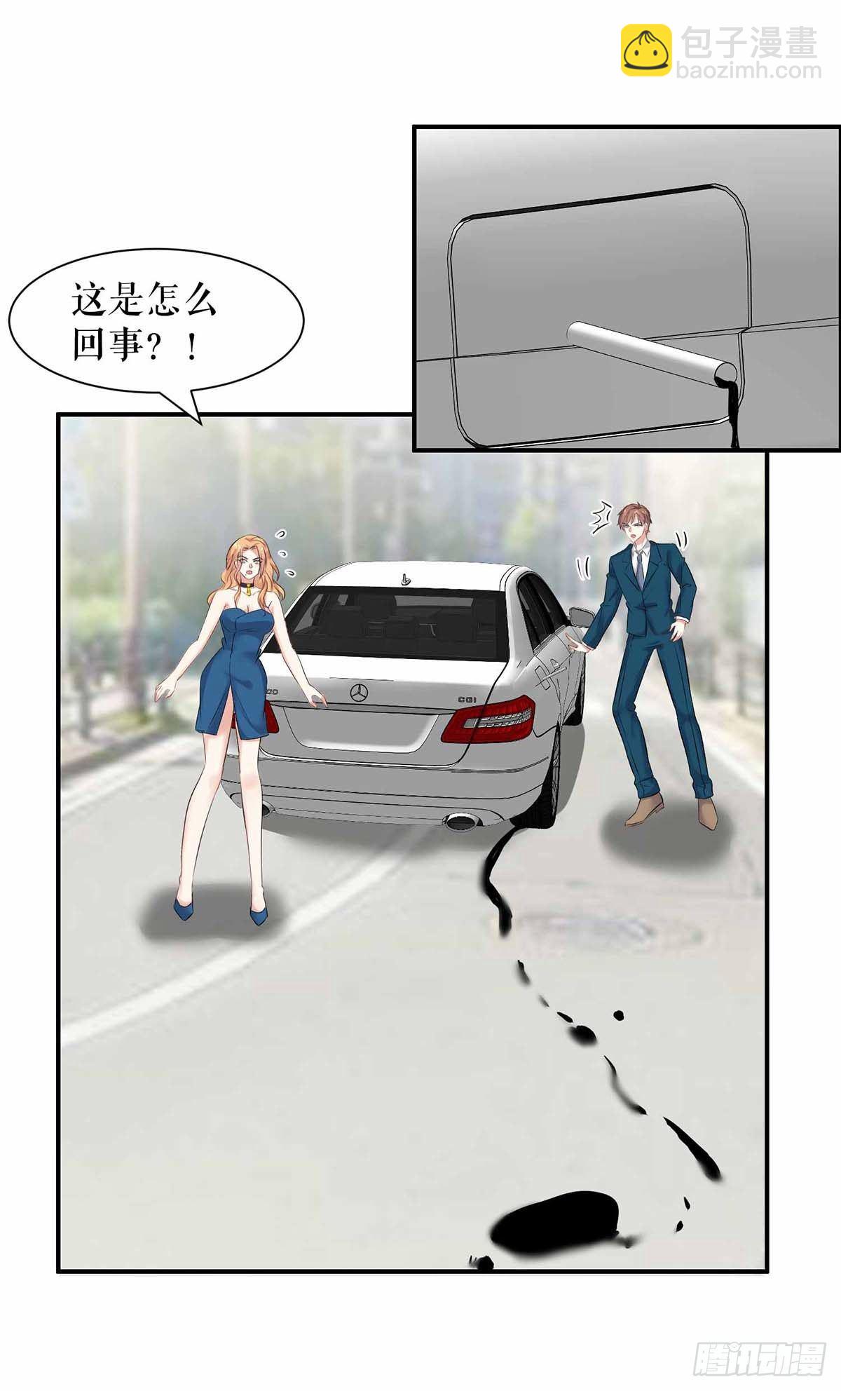 天才酷宝总裁宠妻太强悍在线阅读漫画,第137话 劫持人质2图