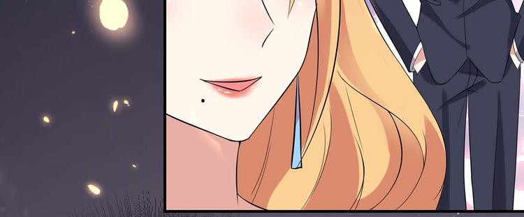天才酷宝总裁宠妻太强悍在线阅读漫画,第46话 挑拔1图