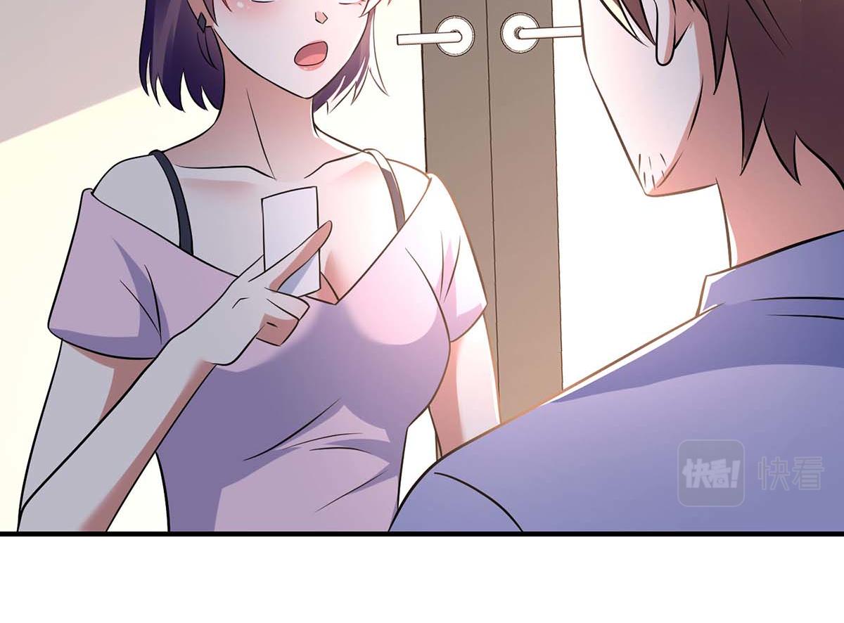 天才酷宝总裁宠妻太强悍在线阅读漫画,第185话 电话试探1图