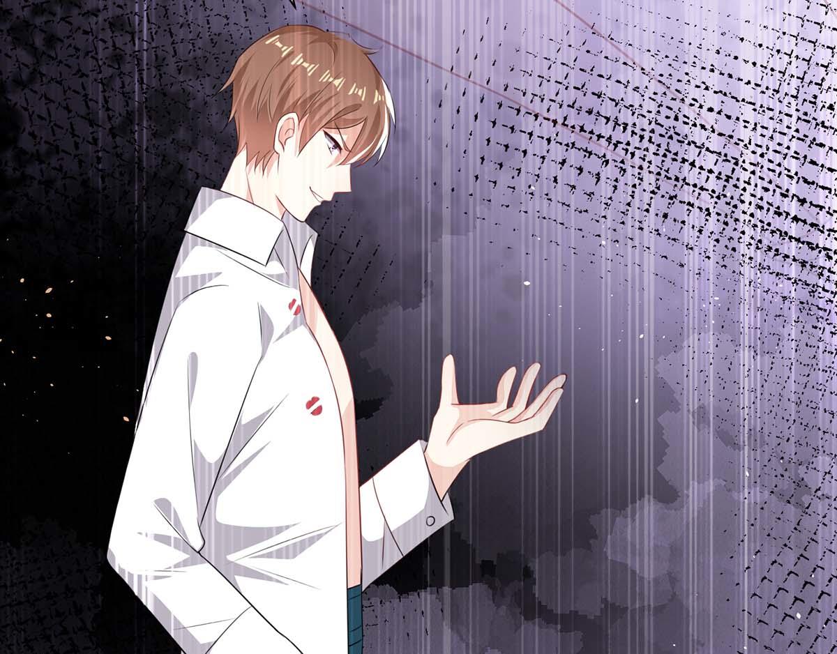 天才酷宝总裁宠妻太强悍在线阅读漫画,第124话 我会让你疯的1图