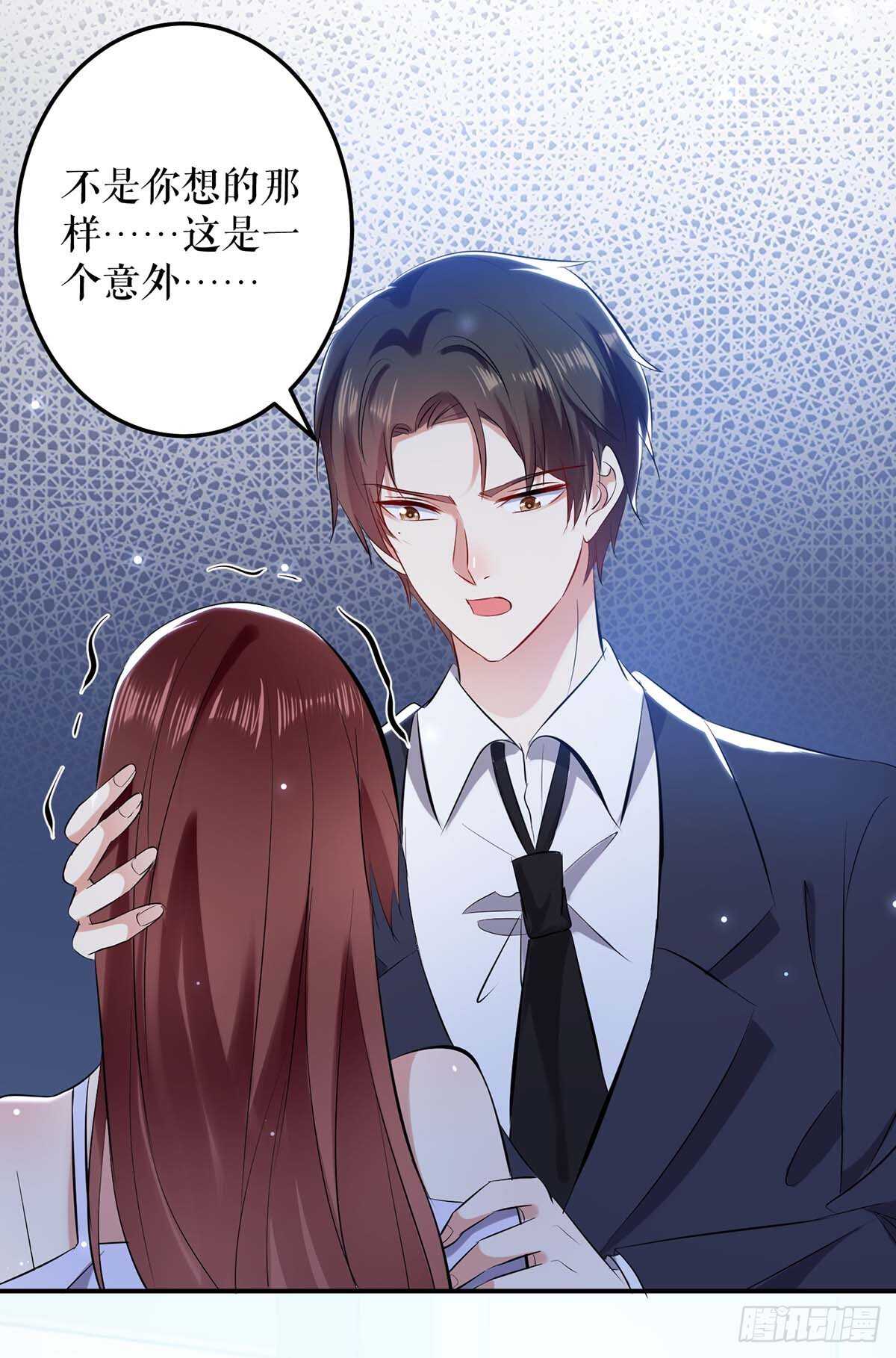 天才酷宝总裁宠妻太强悍第一季漫画,第74话 自证清白1图