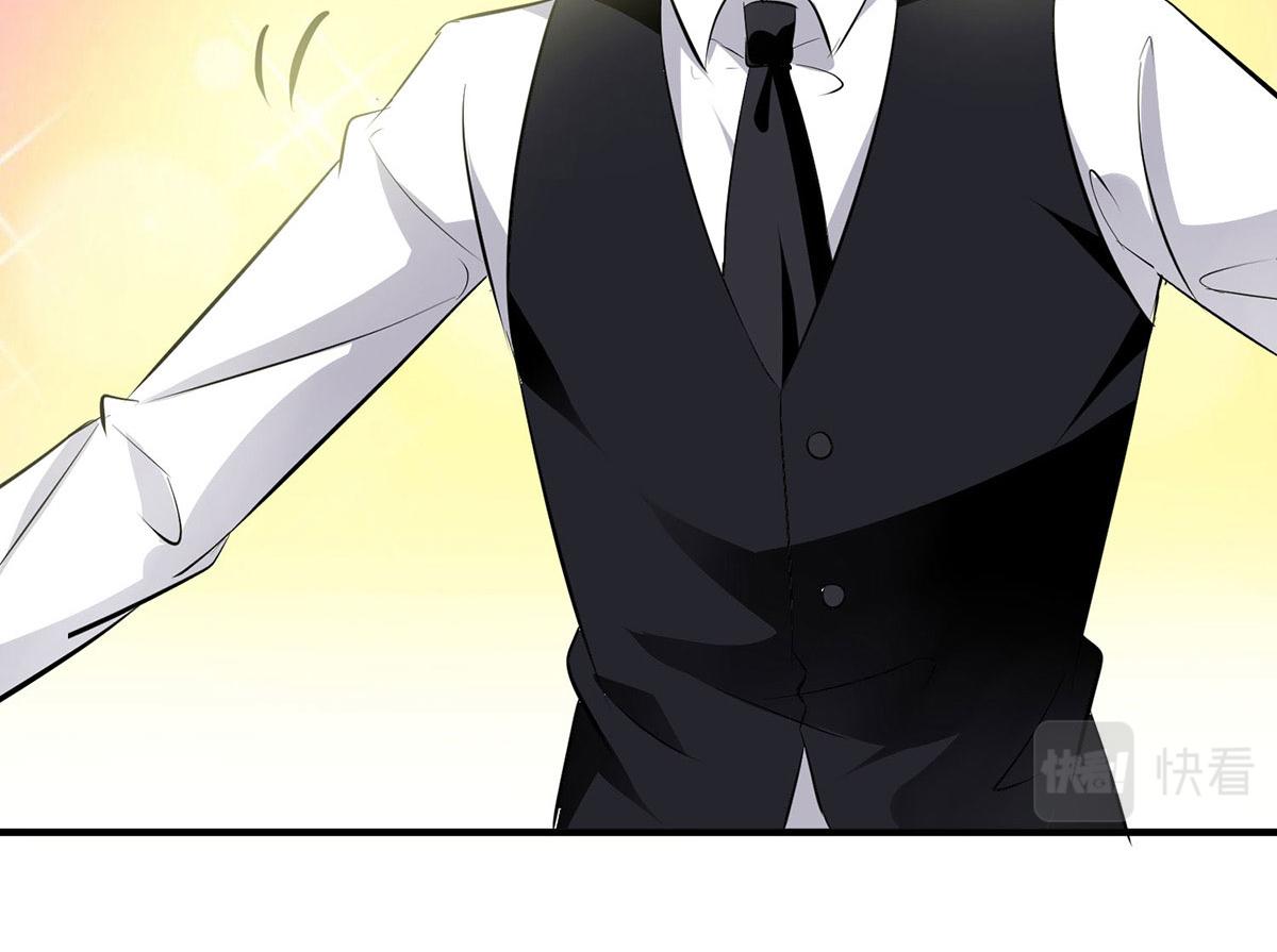 天才酷宝总裁宠妻太强悍在线阅读漫画,第209话 我一直相信你2图