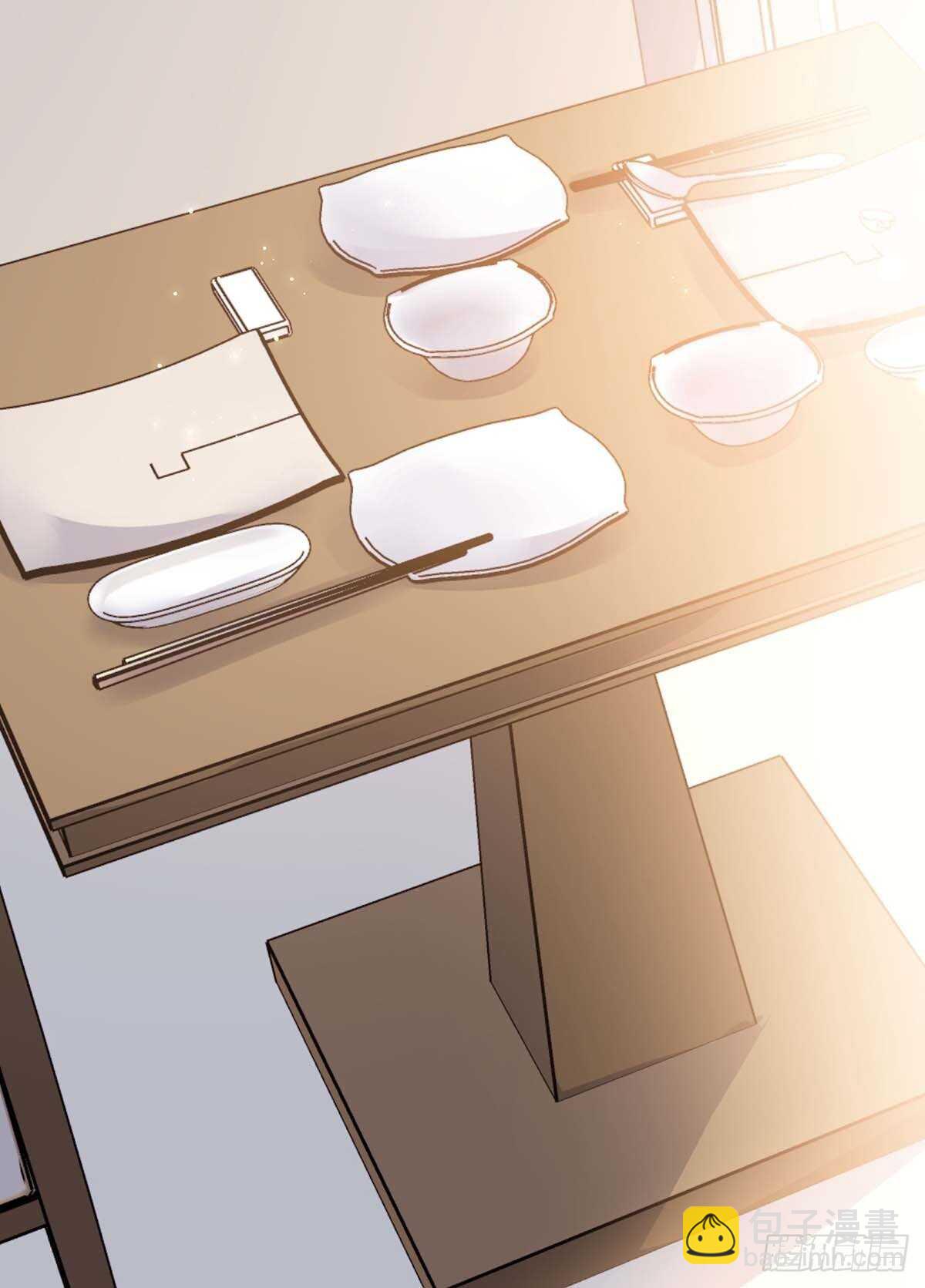 天才酷宝总裁宠妻太强悍在线阅读漫画,第91话 看不透1图