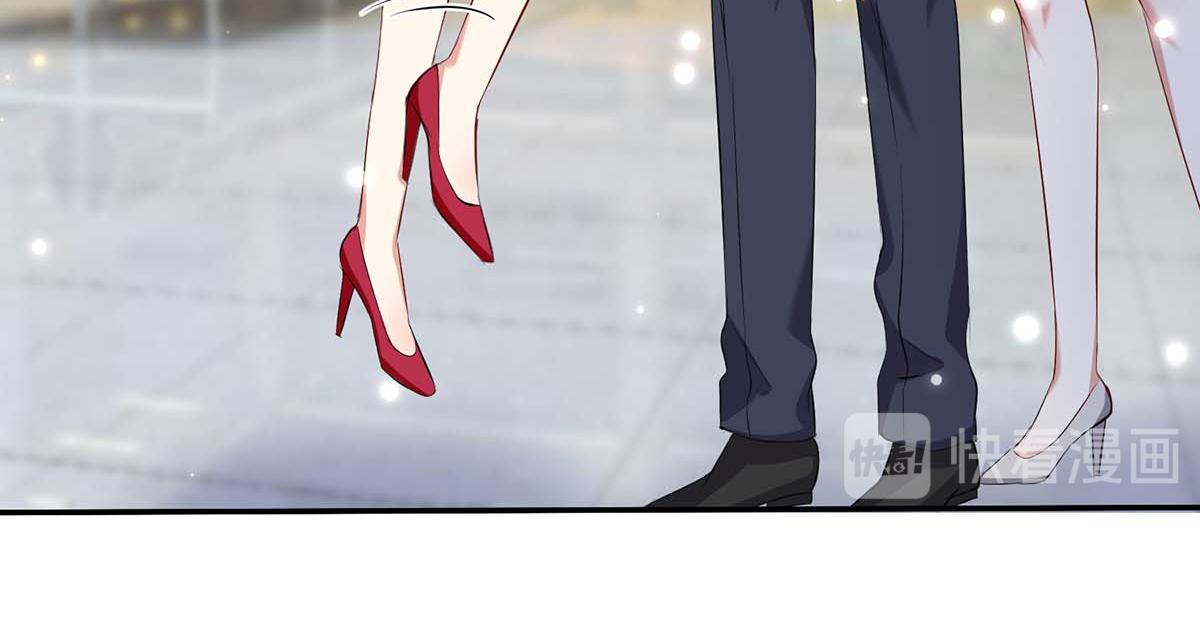 天才酷宝总裁宠妻太强悍在线阅读漫画,第117话 好儿子1图