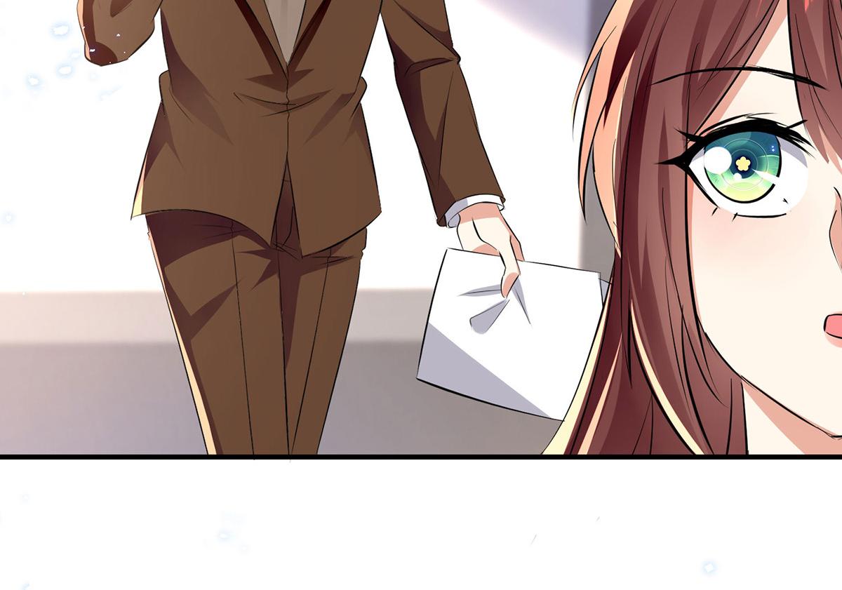 天才酷宝总裁宠妻太强悍在线阅读漫画,第233话 向少的追求2图