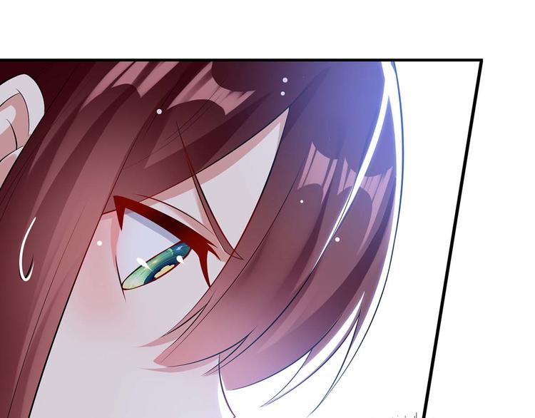 天才酷宝总裁宠妻太强悍在线阅读漫画,第34话 你怎么在这？1图
