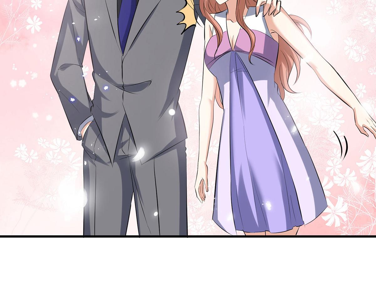 天才酷宝总裁宠妻太强悍第一季漫画,第229话 向家继承人1图