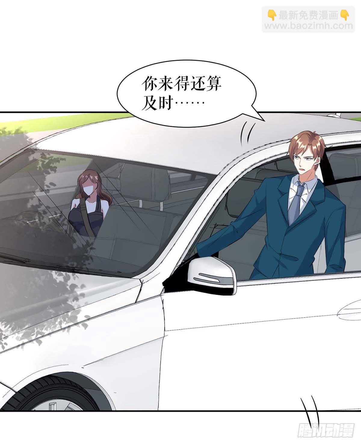 天才酷宝总裁宠妻太强悍在线阅读漫画,第139话 孩子没死1图