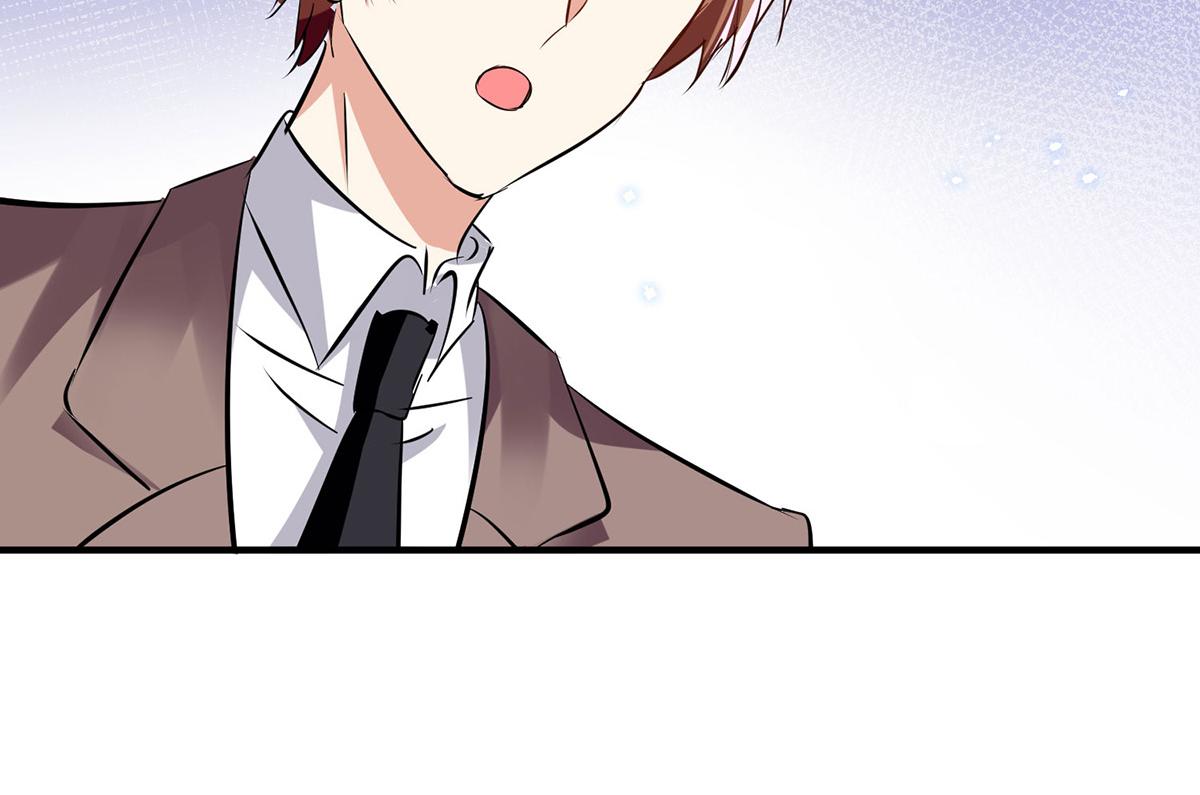 天才酷宝总裁宠妻太强悍在线阅读漫画,第229话 向家继承人1图