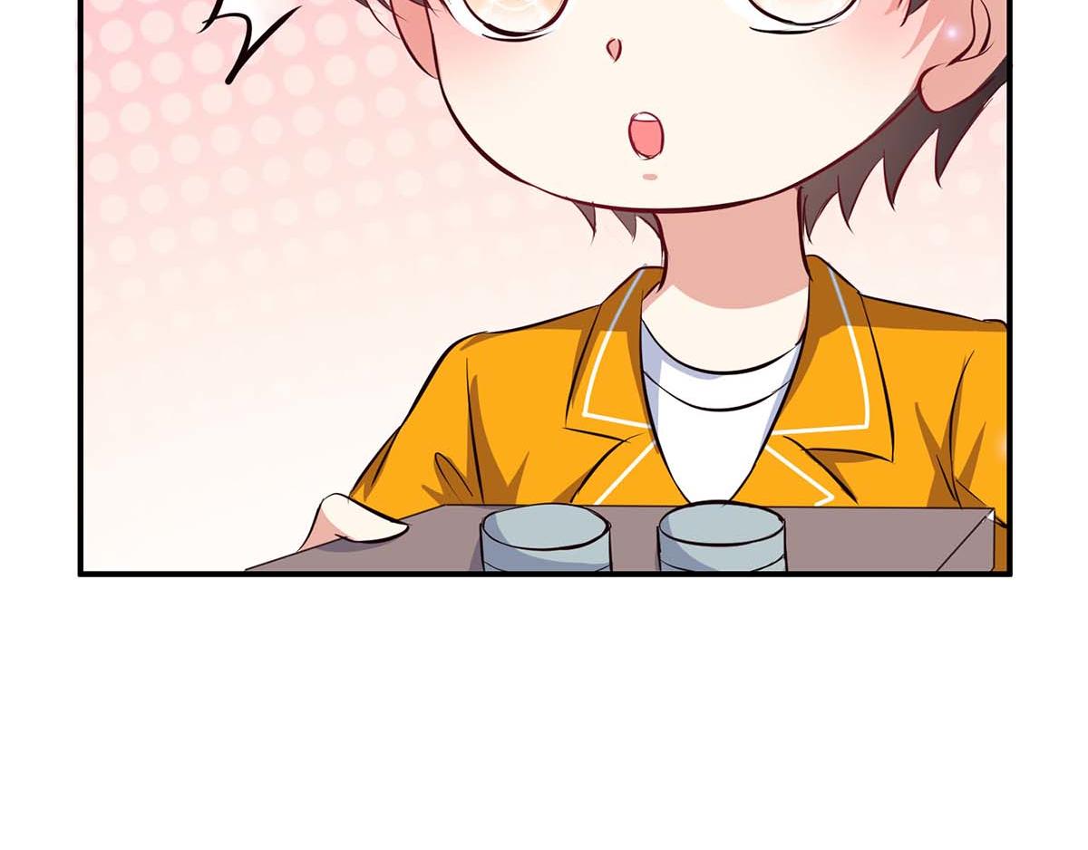 天才酷宝总裁宠妻太强悍在线阅读漫画,第119话 证明1图