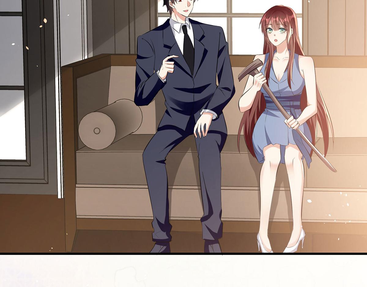 天才酷宝总裁宠妻太强悍在线阅读漫画,第227话 果然是她救了我1图