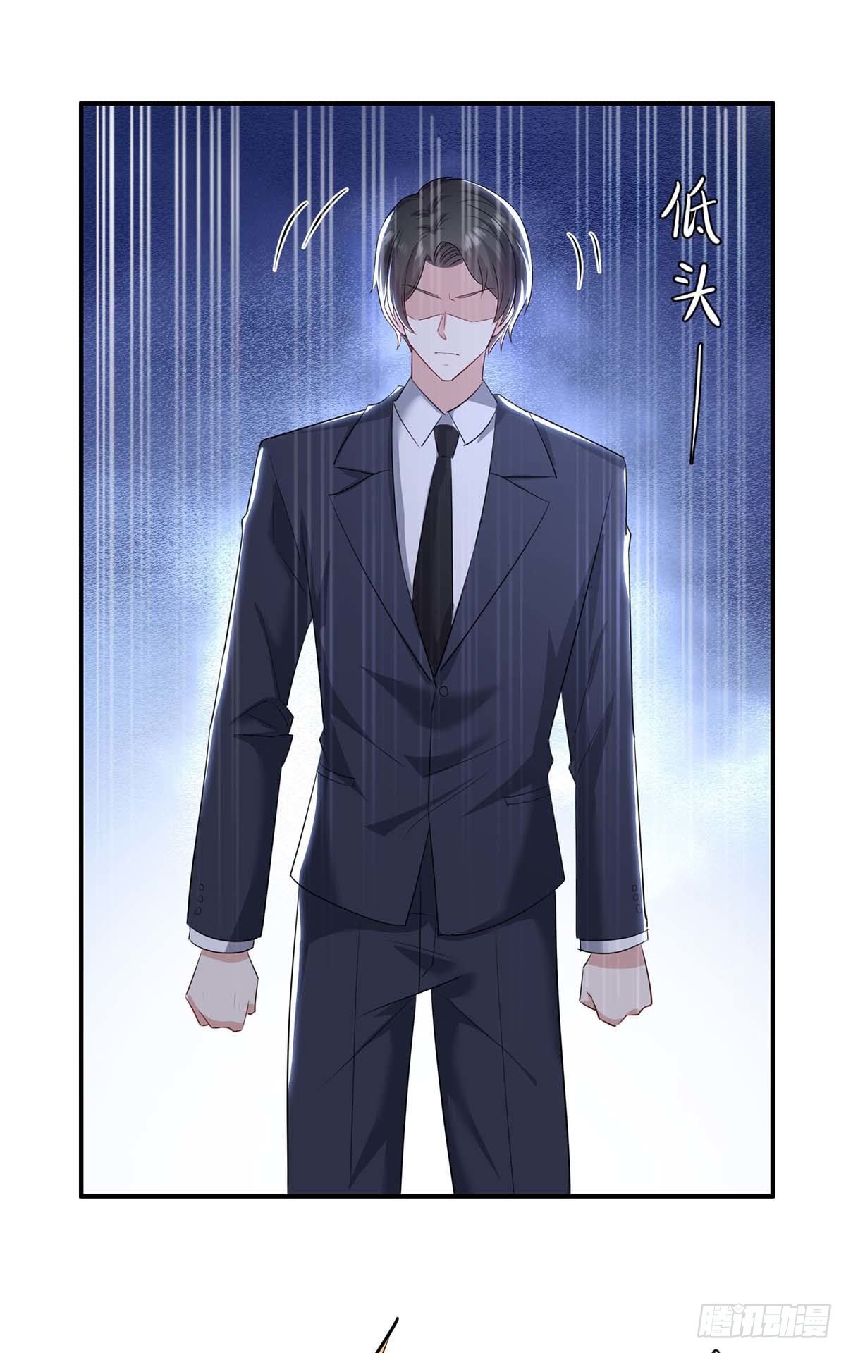 天才酷宝总裁宠妻太强悍在线阅读漫画,第158话 顾好，我娶定了2图