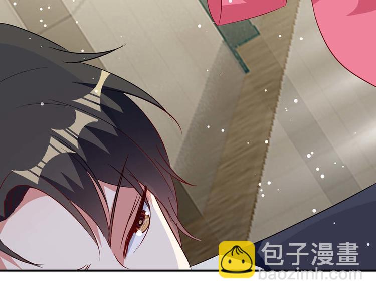 天才酷宝总裁宠妻太强悍在线阅读漫画,第47话 无理取闹1图