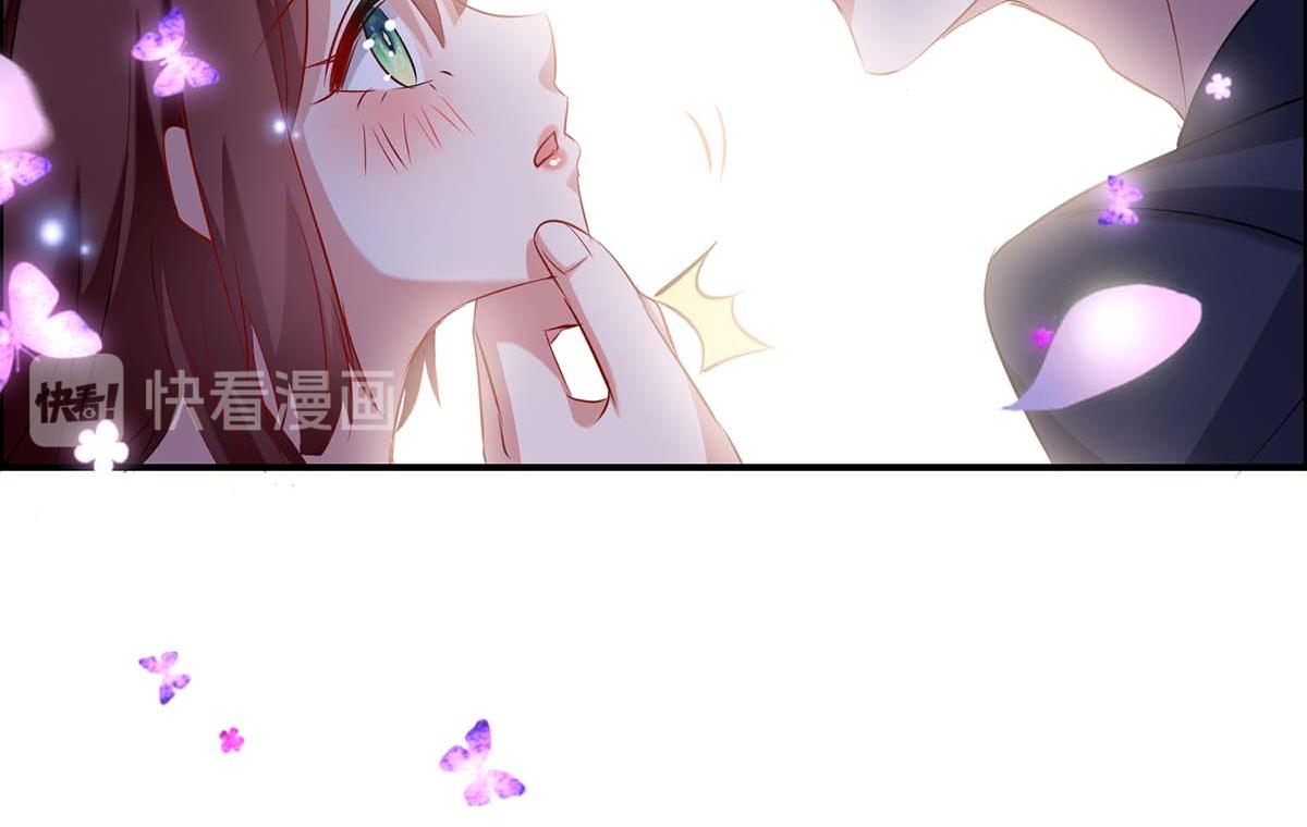 天才酷宝总裁宠妻太强悍在线阅读漫画,第115话 当面对质2图