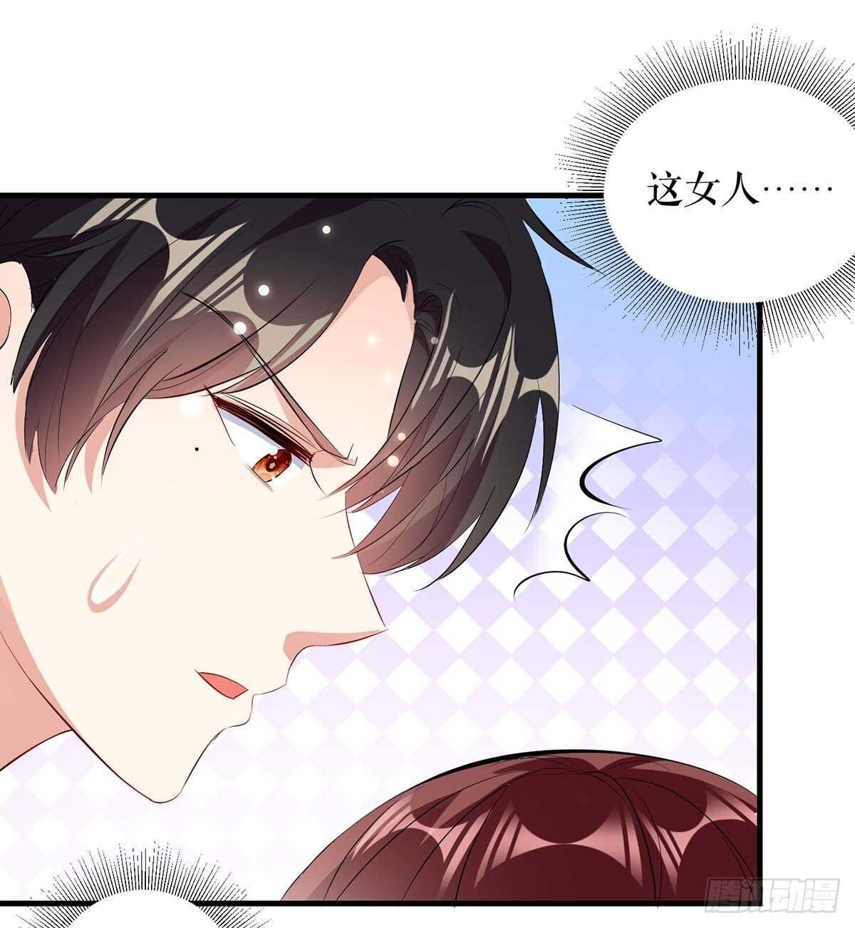天才酷宝总裁宠妻太强悍在线阅读漫画,第92话 绑架了1图