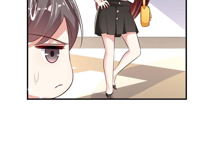 天才酷宝总裁宠妻太强悍在线阅读漫画,第56话 警察来了1图