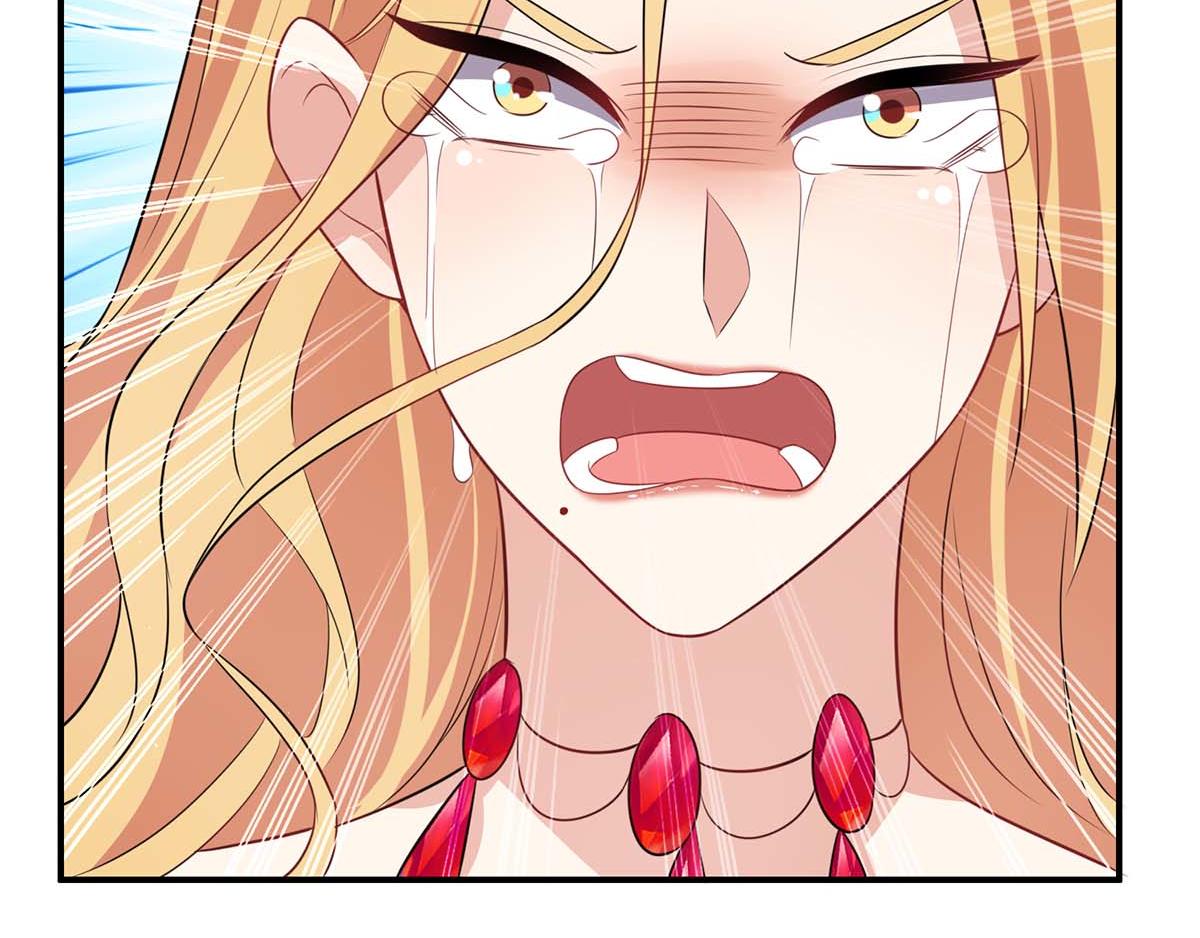 天才酷宝总裁宠妻太强悍在线阅读漫画,第124话 我会让你疯的1图