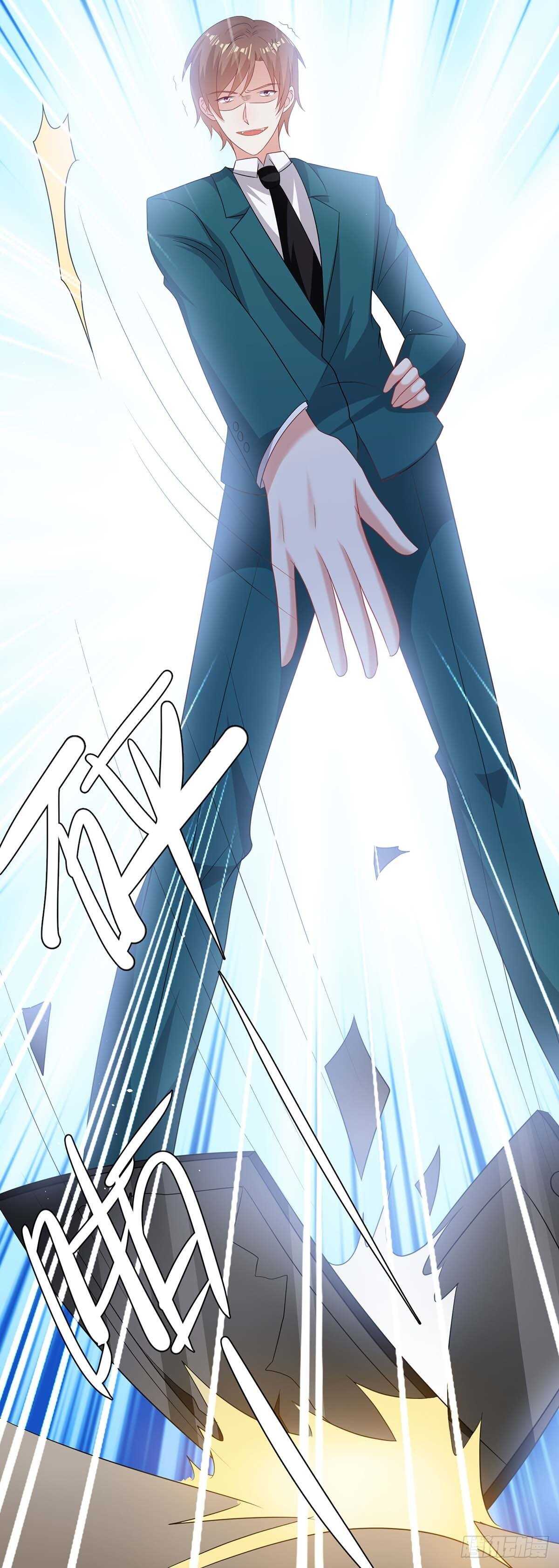 天才酷宝总裁宠妻太强悍在线阅读漫画,第132话 敲诈1图