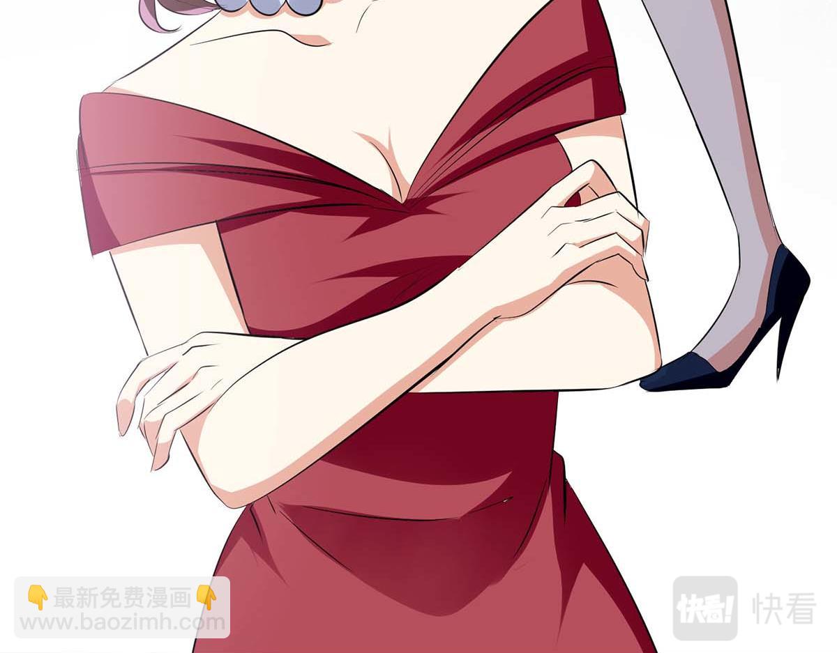 天才酷宝总裁宠妻太强悍第一季漫画,第202话 阴阳怪气1图