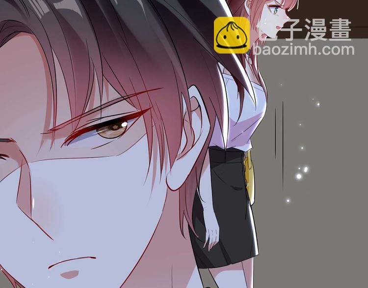 天才酷宝总裁宠妻太强悍在线阅读漫画,第57话 分开就分开2图
