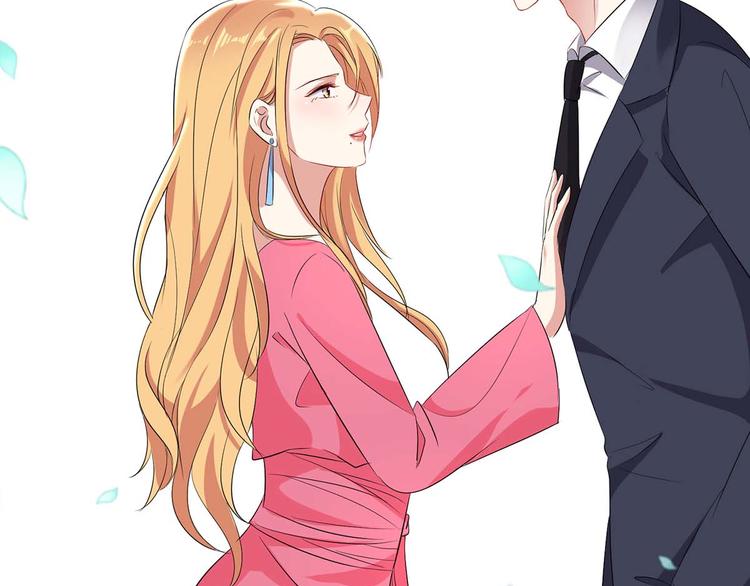 天才酷宝总裁宠妻太强悍在线阅读漫画,第53话 外婆的遗书1图