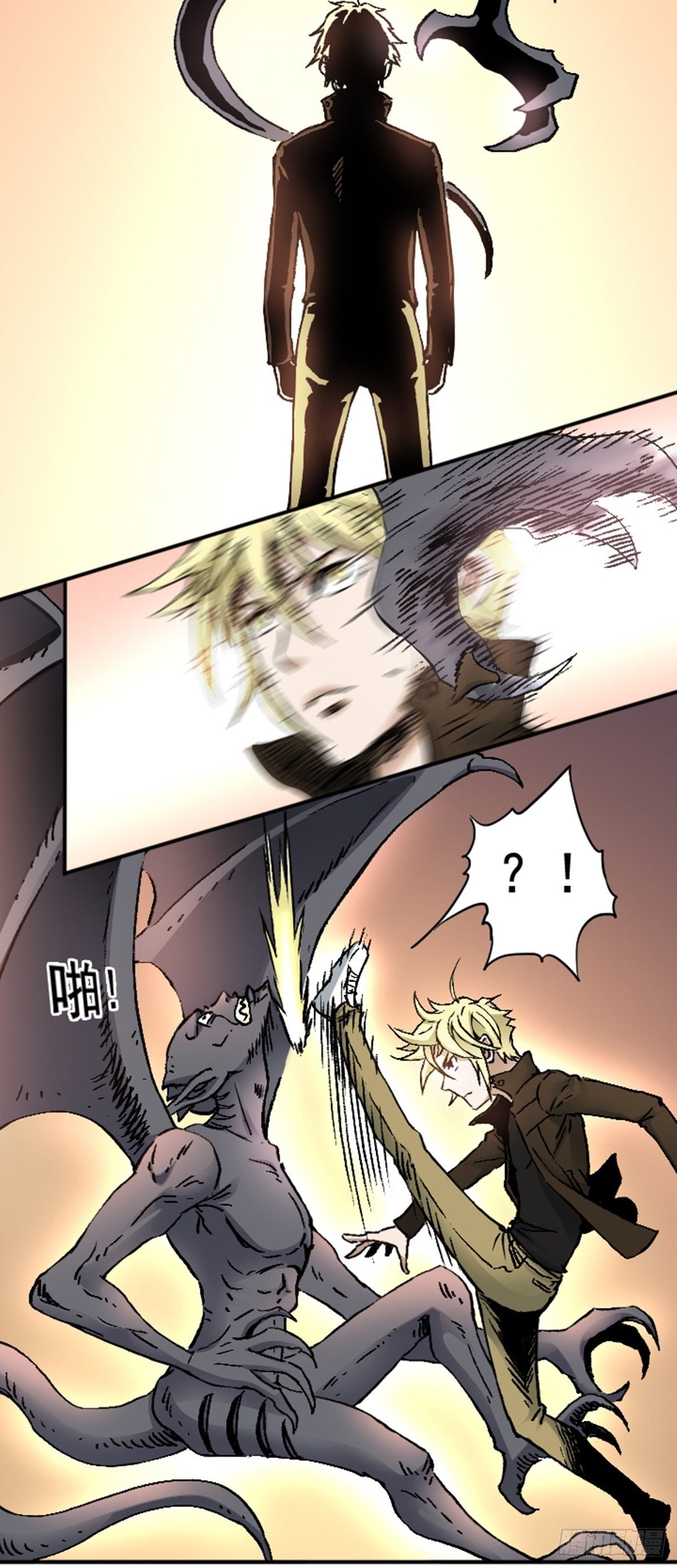仙州城战纪剧情人物介绍漫画,第13话 大闹教堂1图