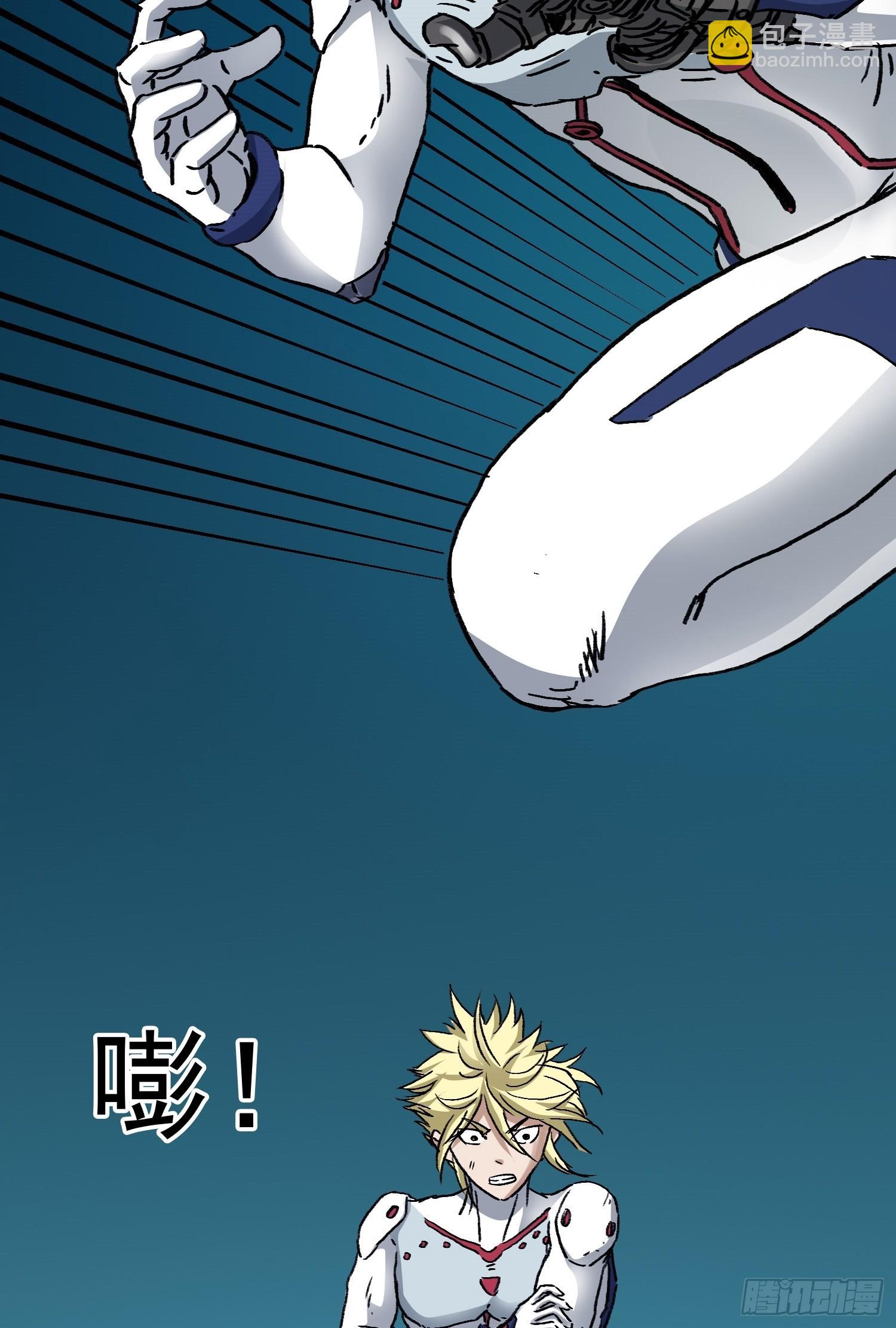 仙州城战纪剧情人物介绍漫画,第71话 双谋之局2图