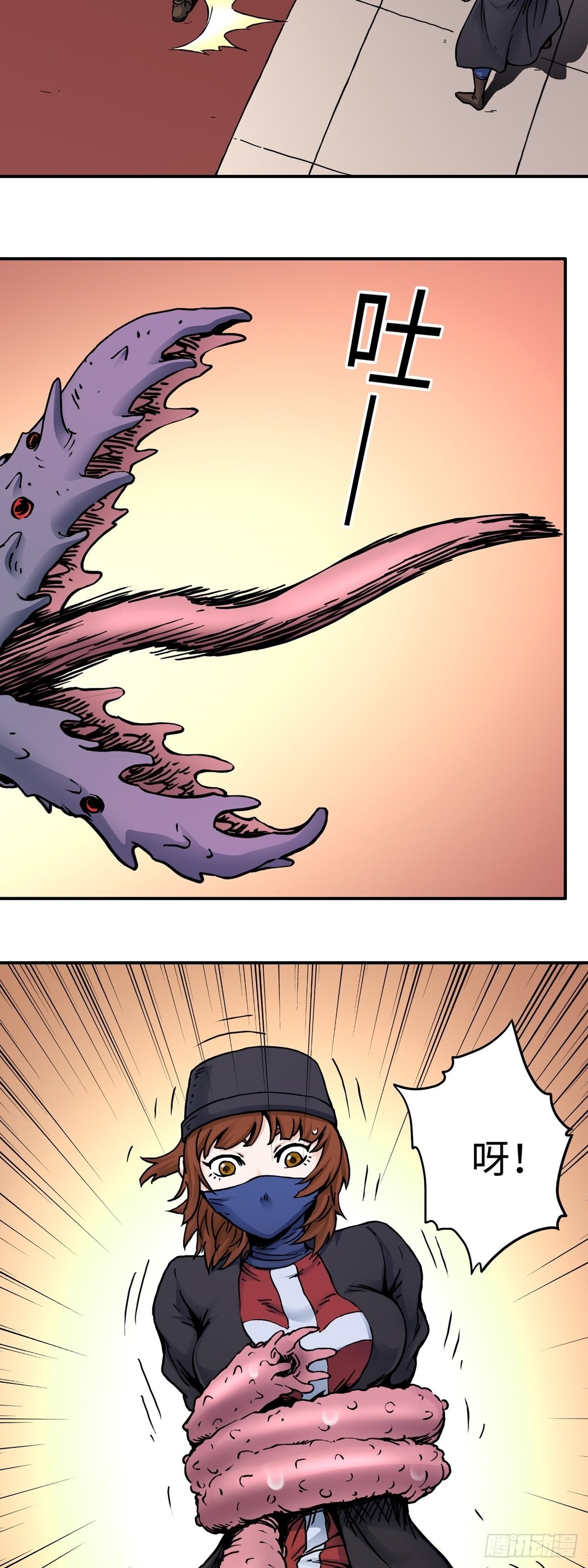 仙州城战纪剧情人物介绍漫画,第46话 危机升级2图