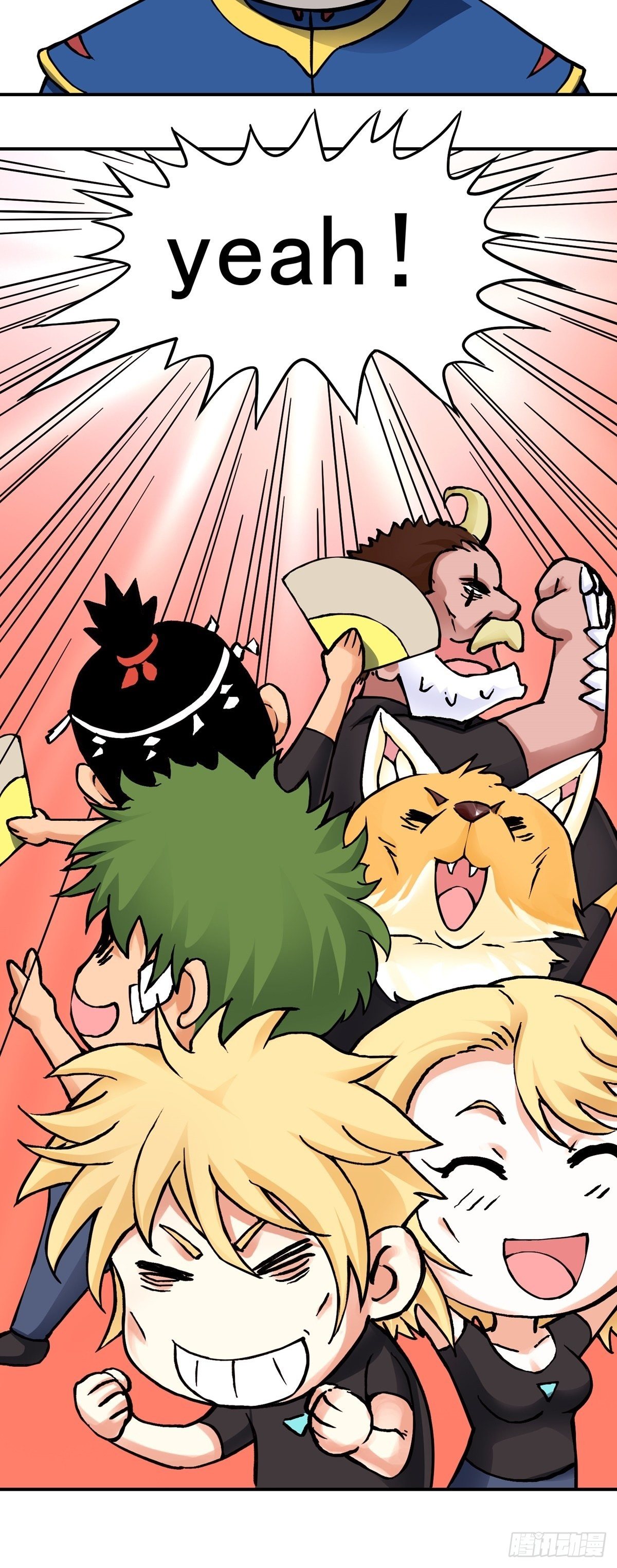 仙州城战纪剧情人物介绍漫画,放假前的加班2图