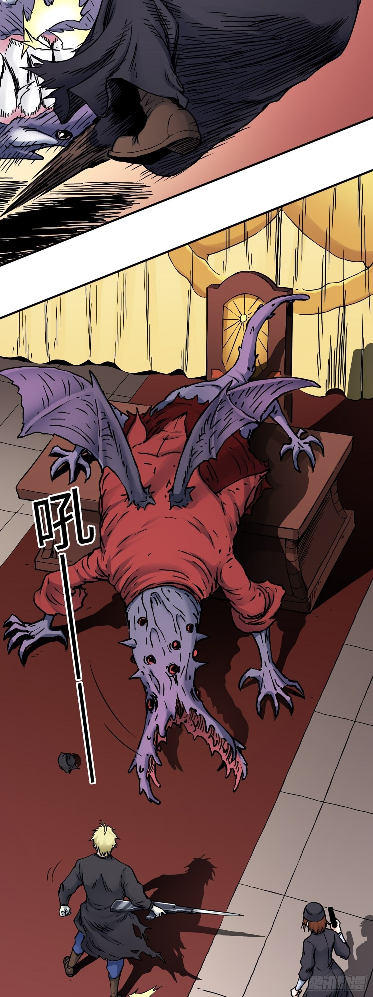 仙州城战纪剧情人物介绍漫画,第46话 危机升级1图