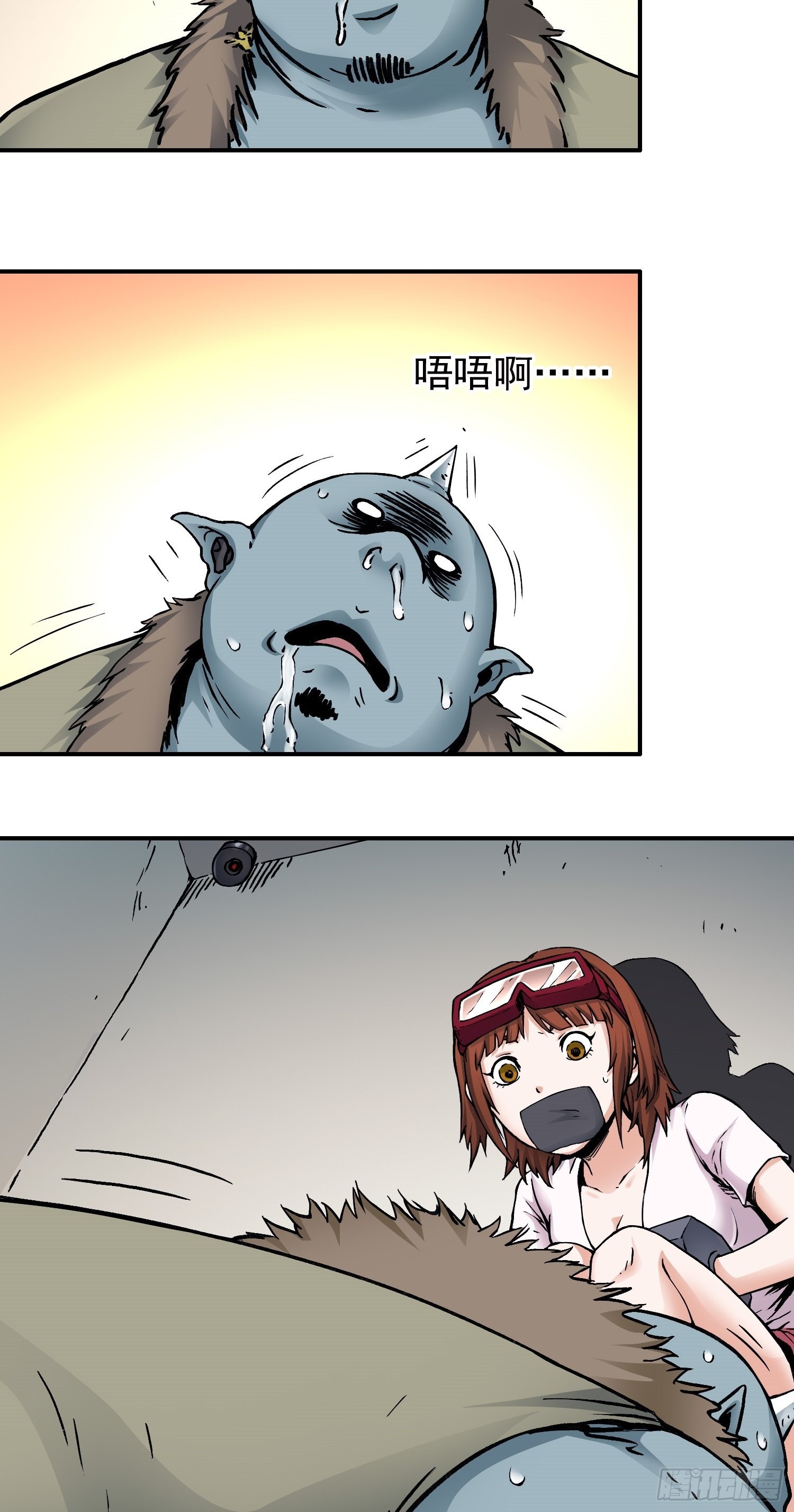 仙州城战纪剧情人物介绍漫画,第64话 大混战22图