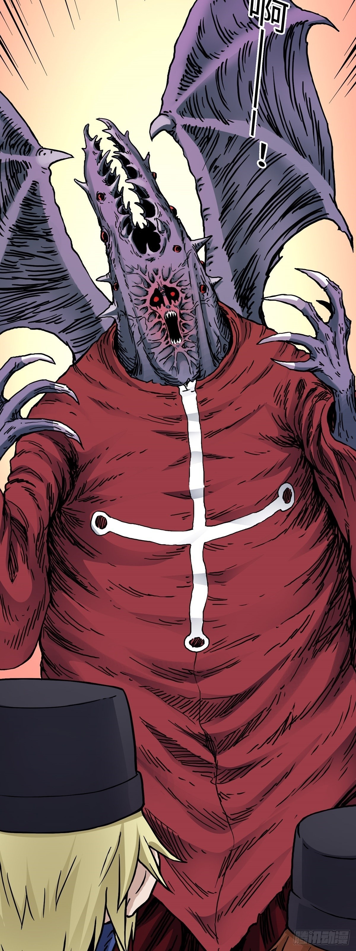 仙州城战纪剧情人物介绍漫画,第46话 危机升级1图