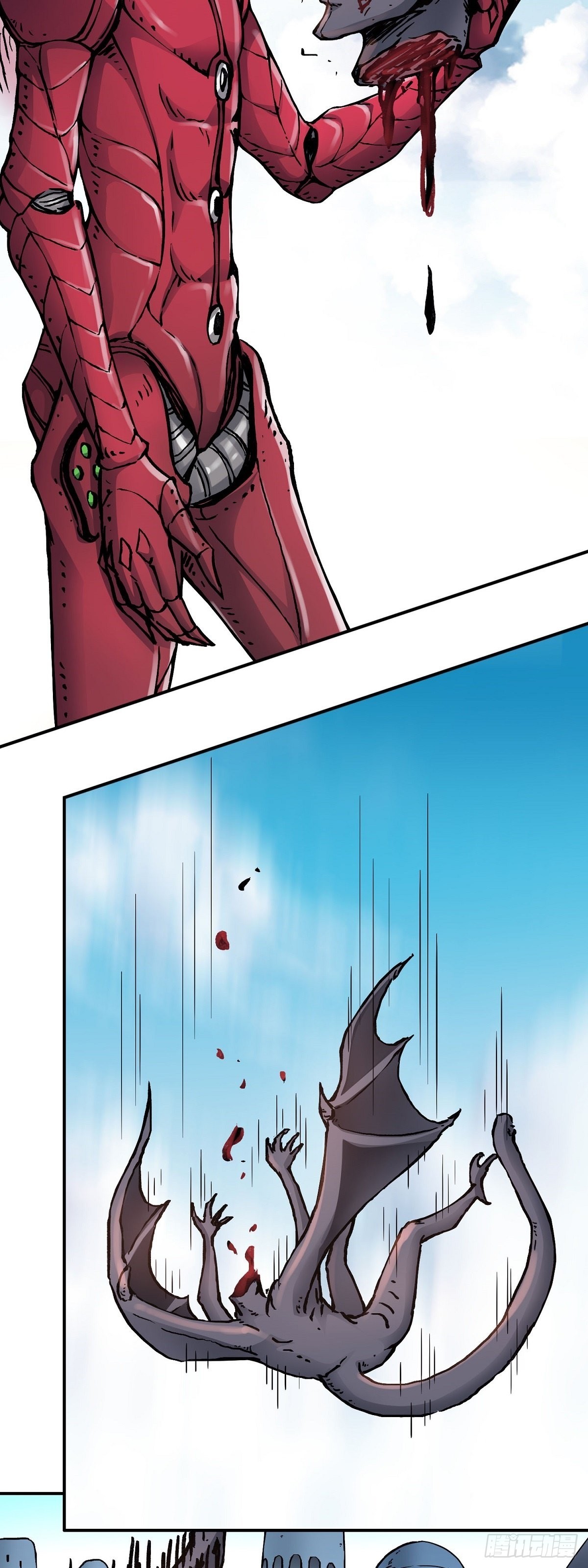仙州城战纪剧情人物介绍漫画,第33话 反制1图