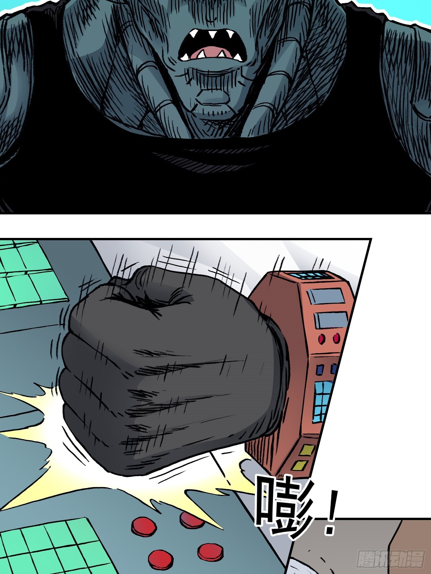 仙州城战纪剧情人物介绍漫画,第66话 战前风云2图