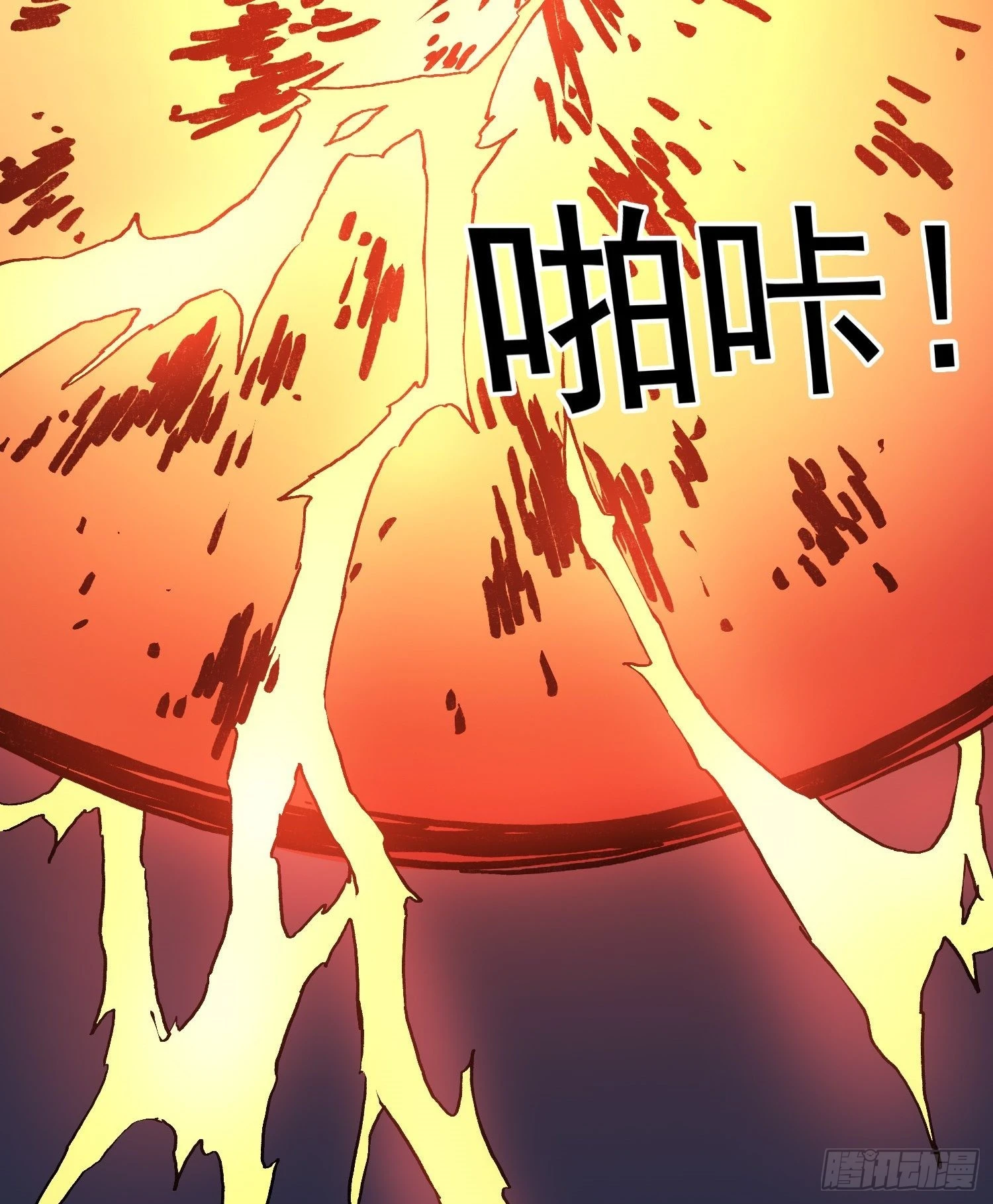 仙州城战纪剧情人物介绍漫画,第73话 再见，杰克2图