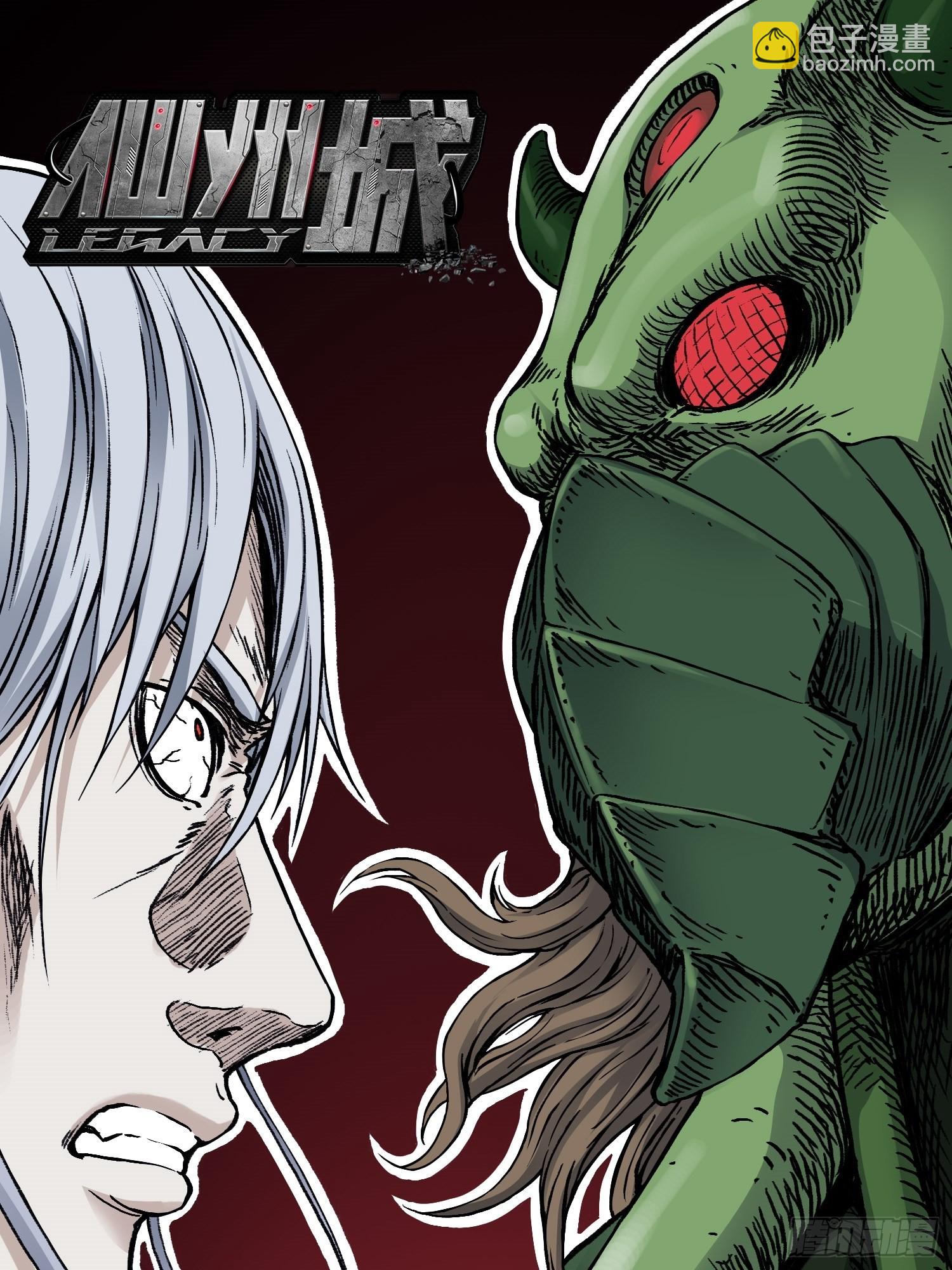 仙州城战纪剧情人物介绍漫画,第66话 战前风云2图
