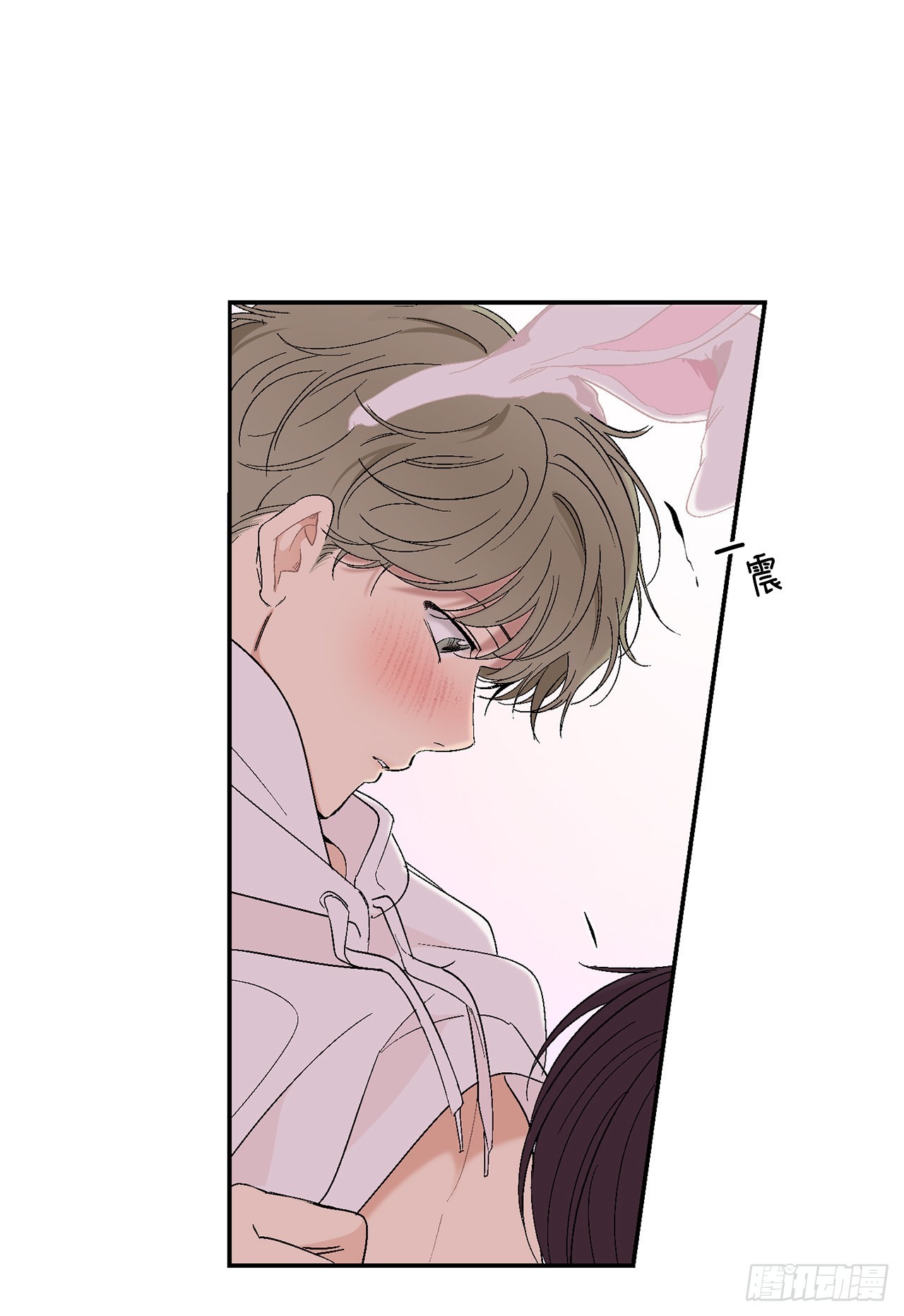 你误会我了漫画,43.外传2 期待今晚哦2图