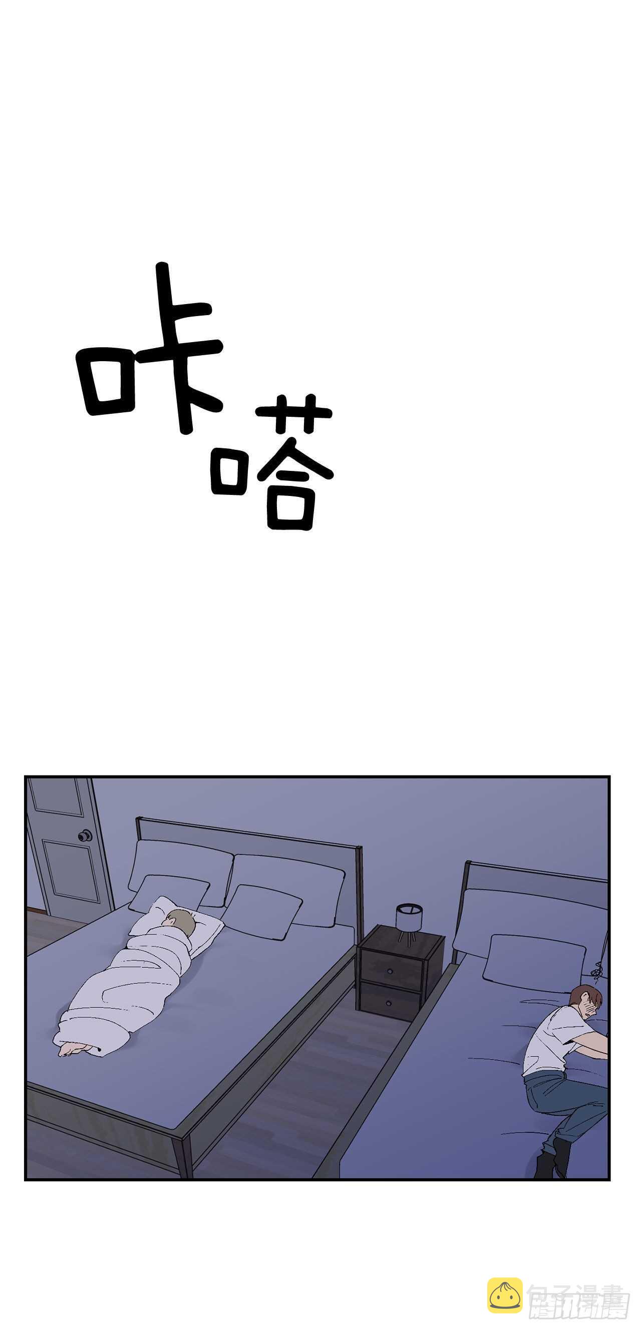 你误会我了漫画,28.我很喜欢总裁2图